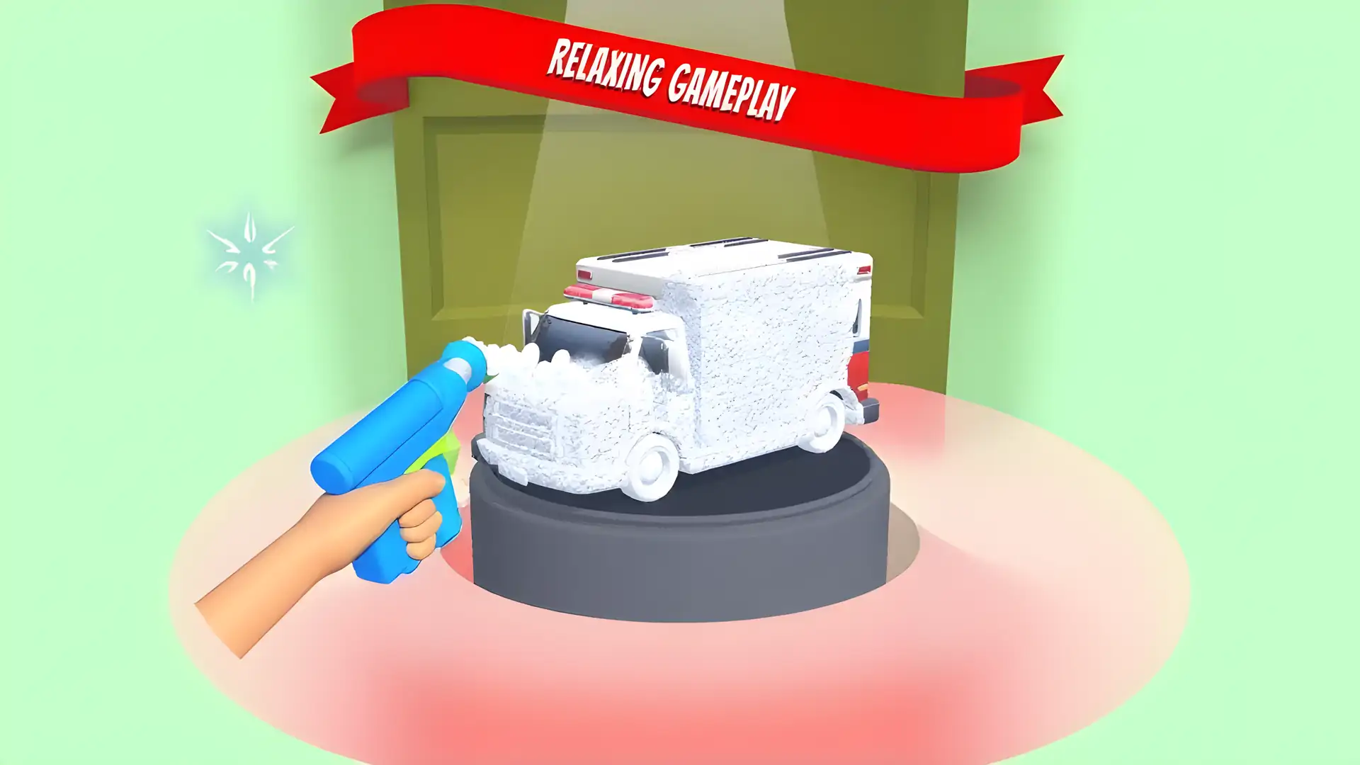 打气洗车3D