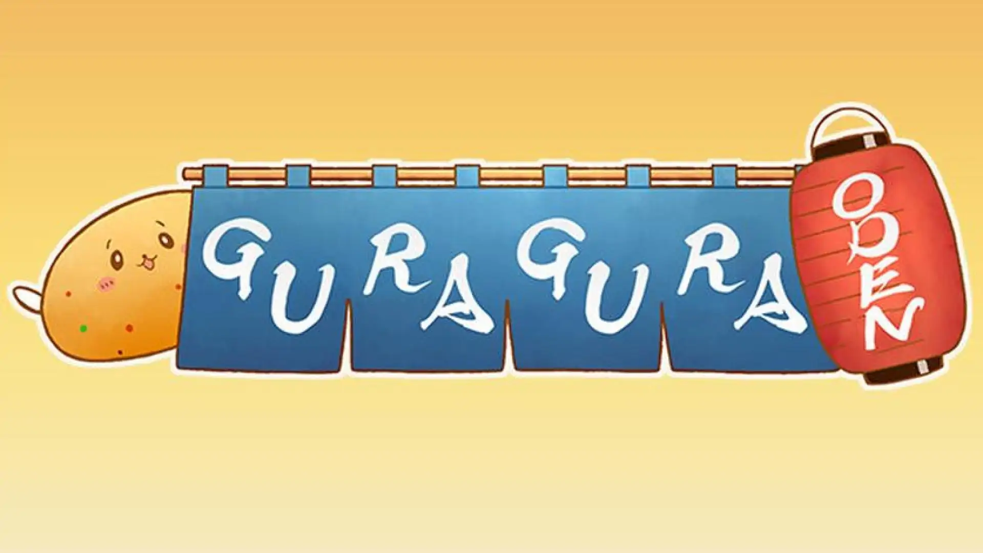 GURAGURA ODEN