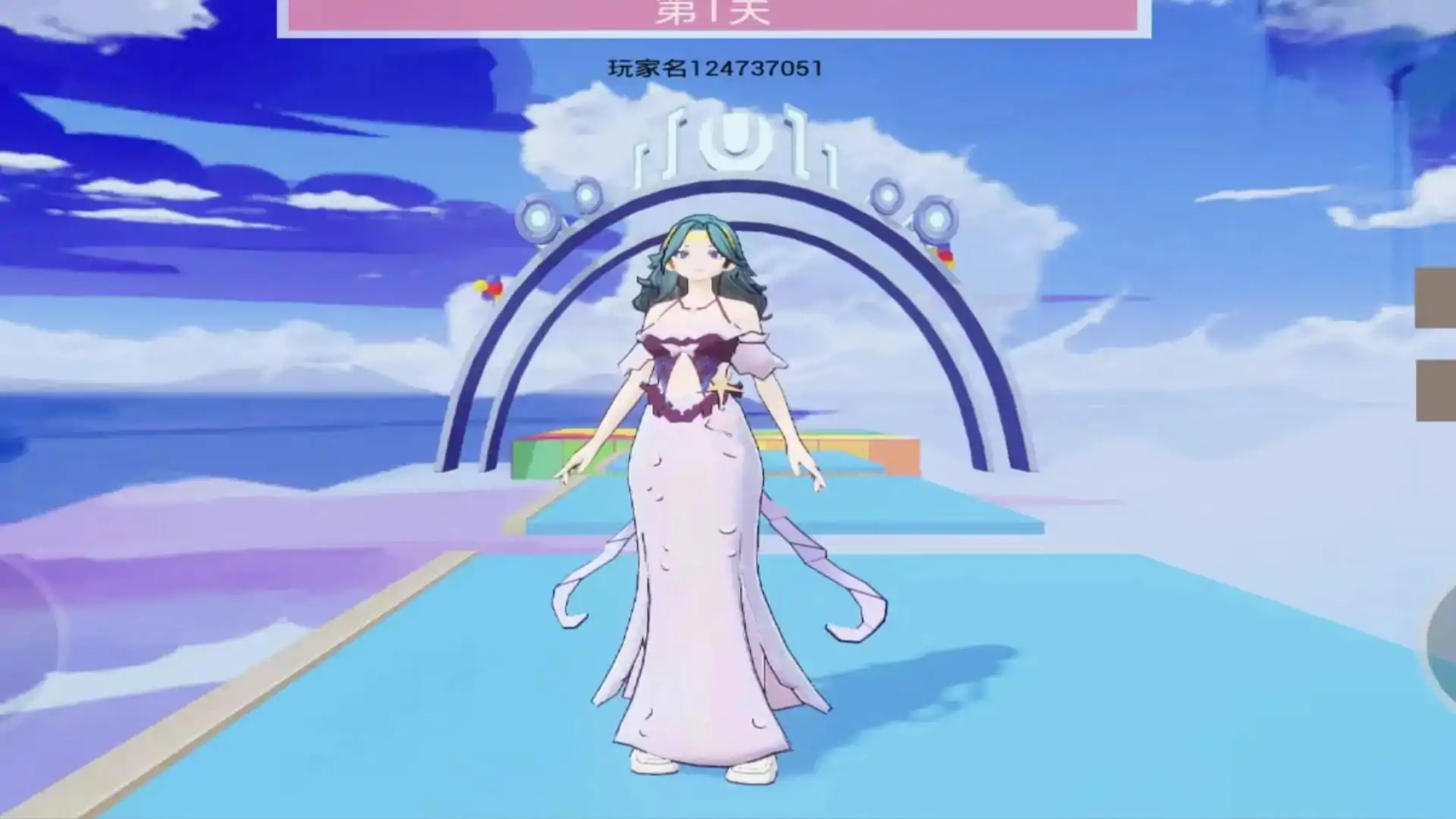 海洋之女