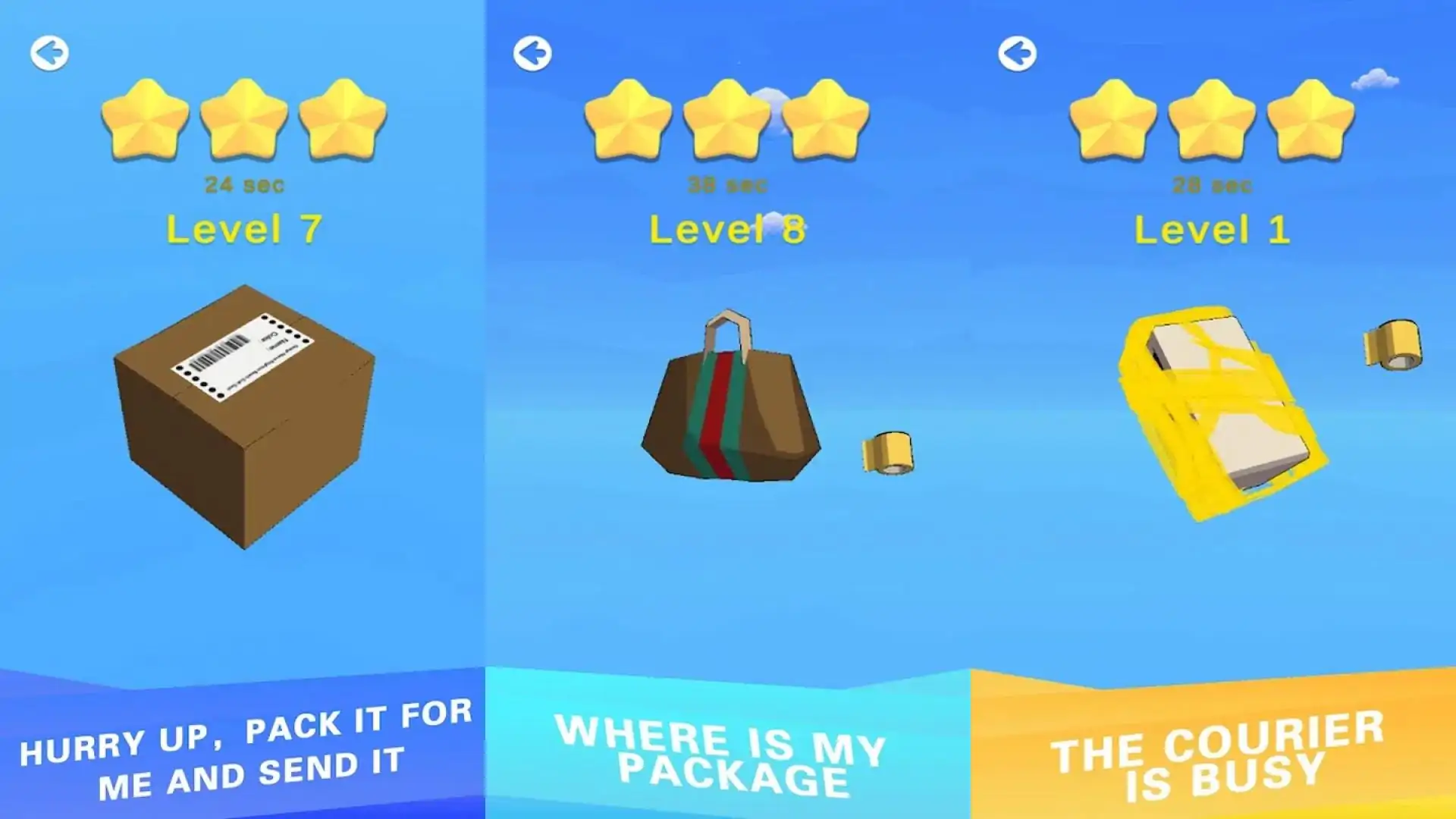 胶带速度更快
