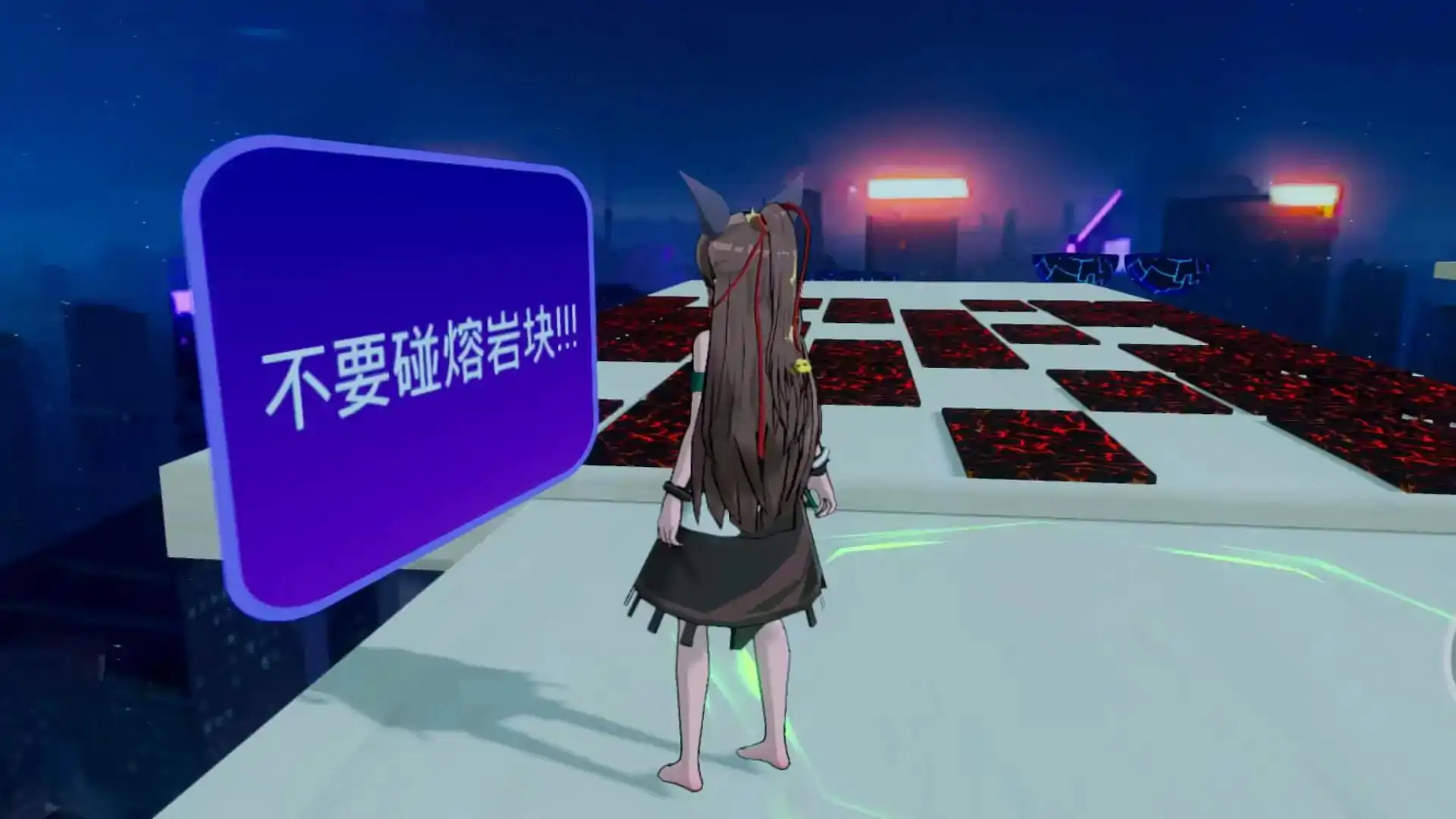 跳跳乐