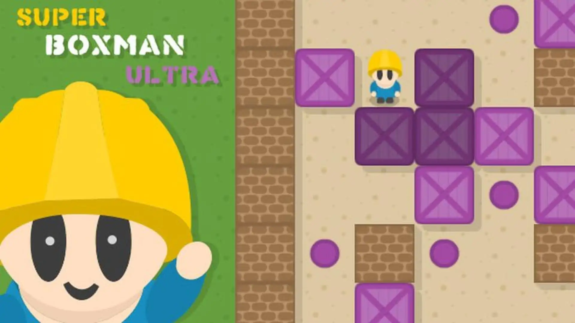 Super BoxMan Ultra