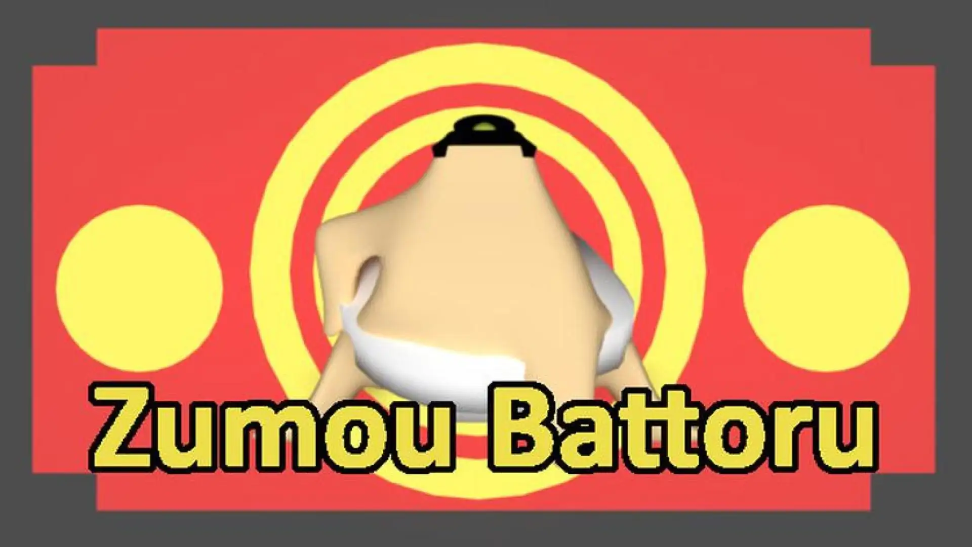 Zumou Battoru