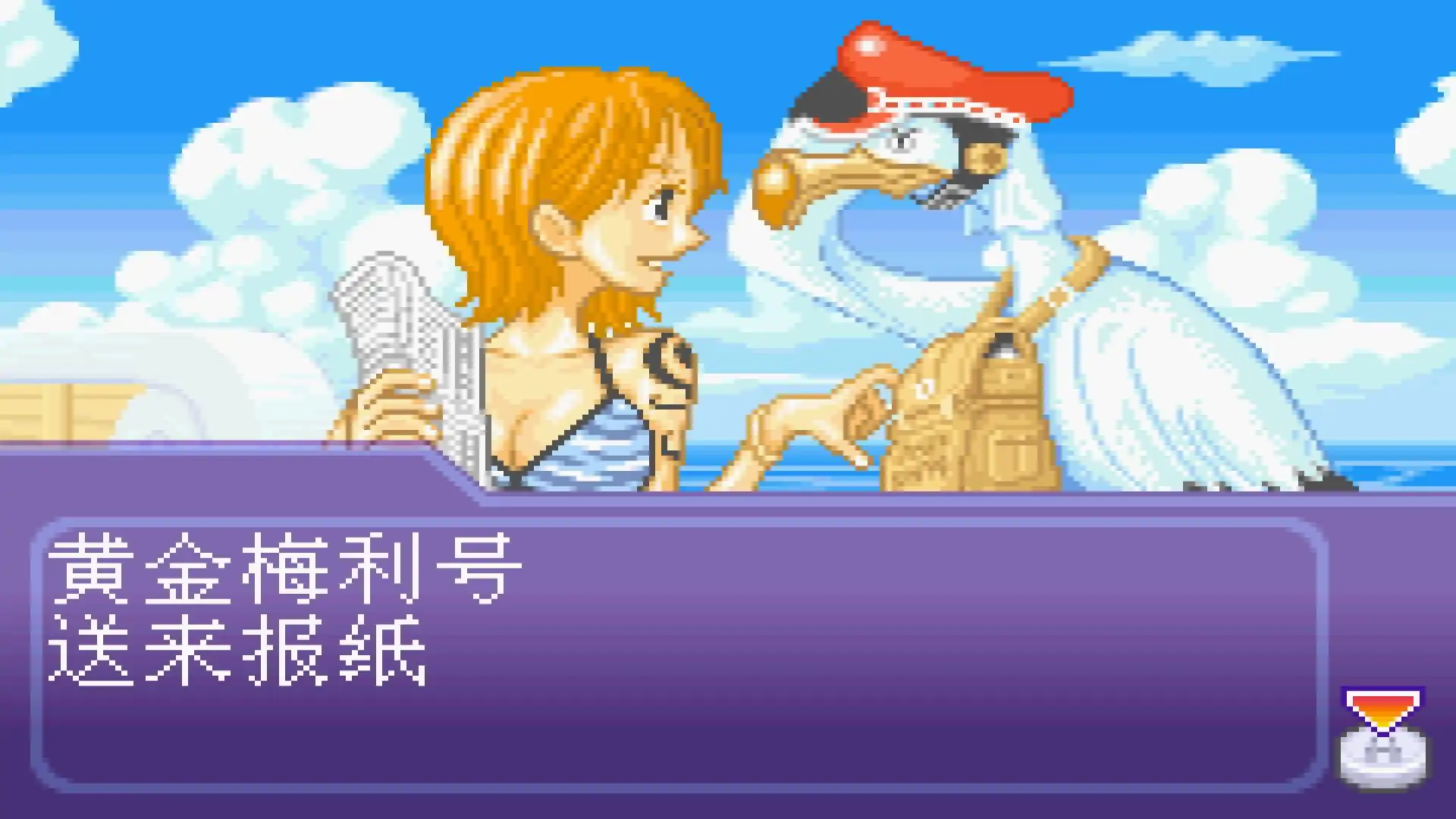 海贼王棒球进行曲(GBA游戏)