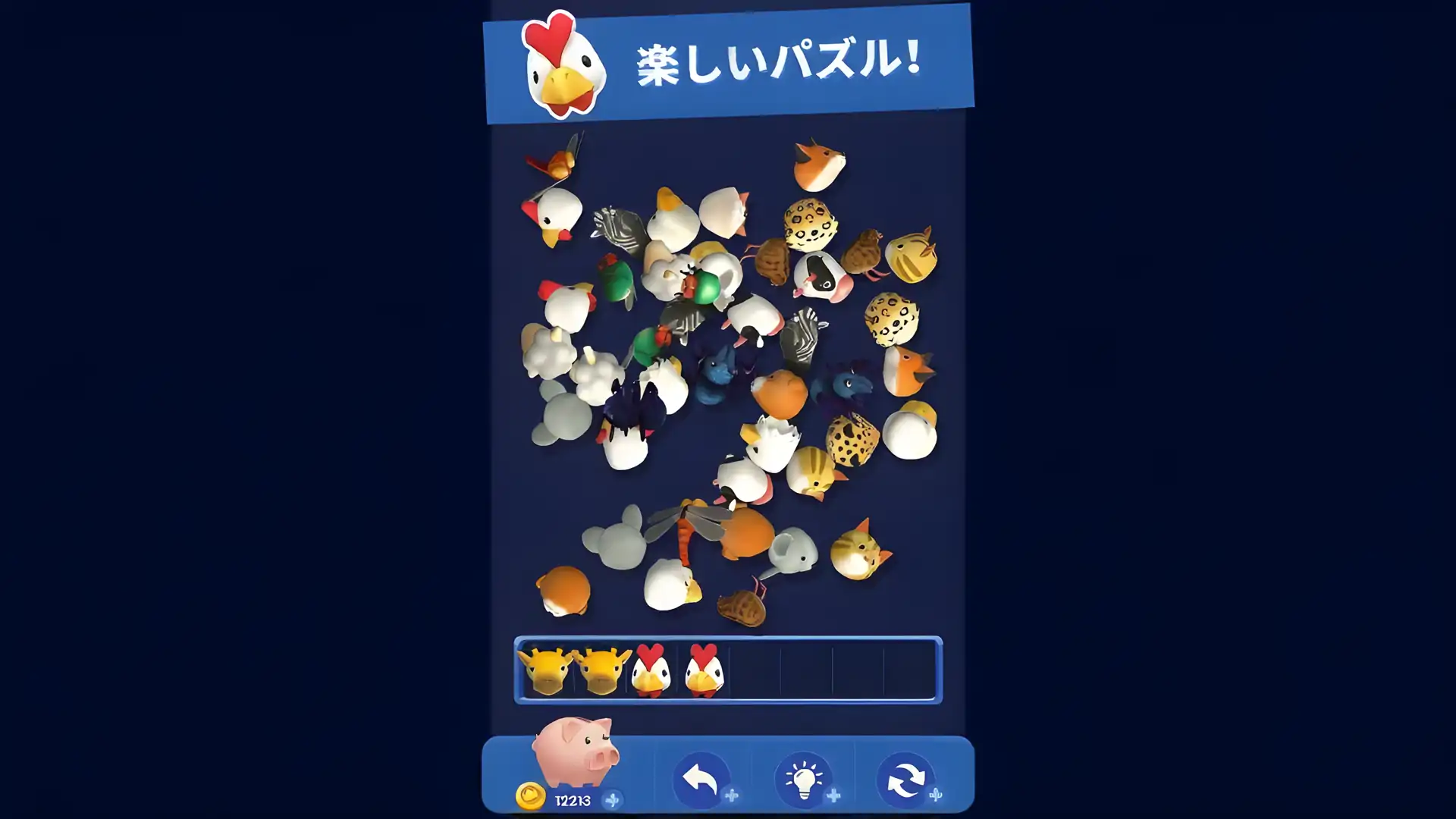 点击瓷砖3D