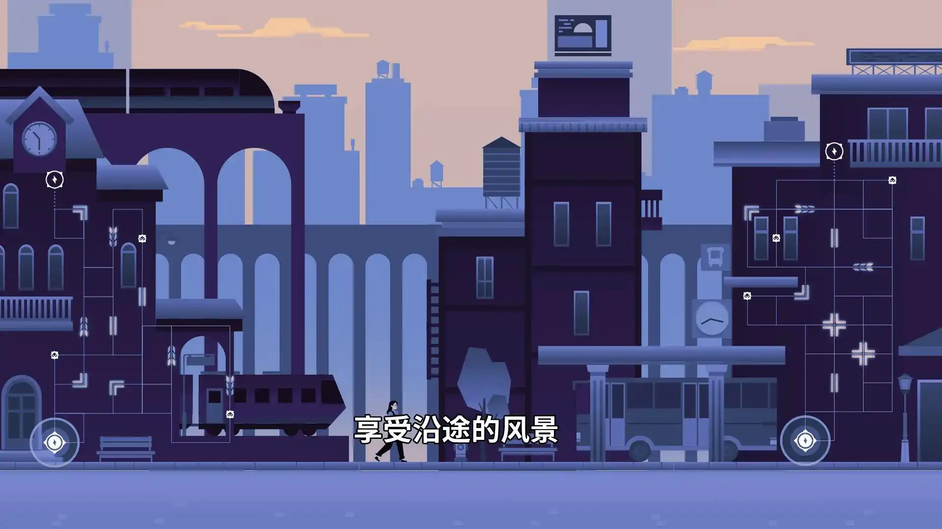 光线