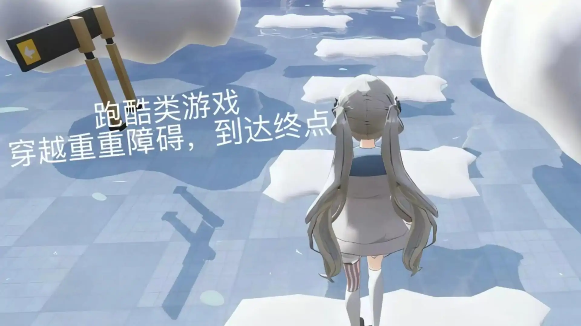深海探险