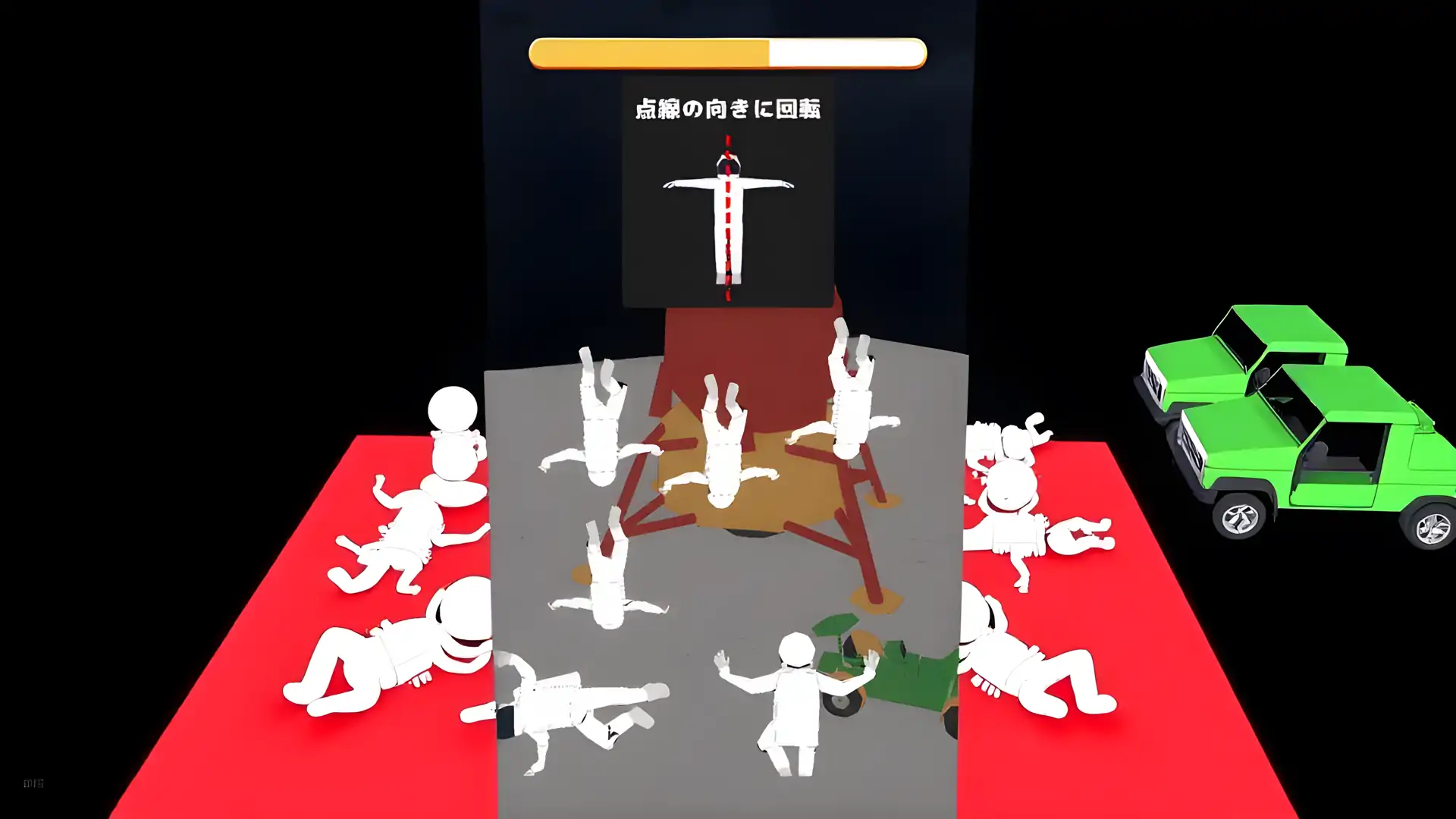 古鲁古鲁太空人