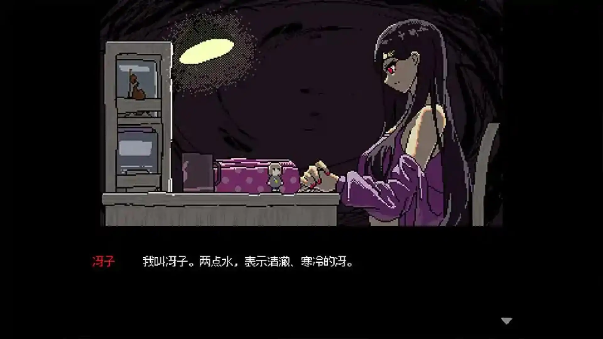 SAEKO：女巨人恋爱模拟（云玩-SVIP版）