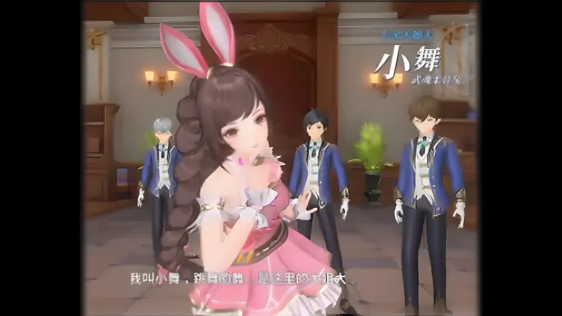 斗罗大陆:史莱克学院