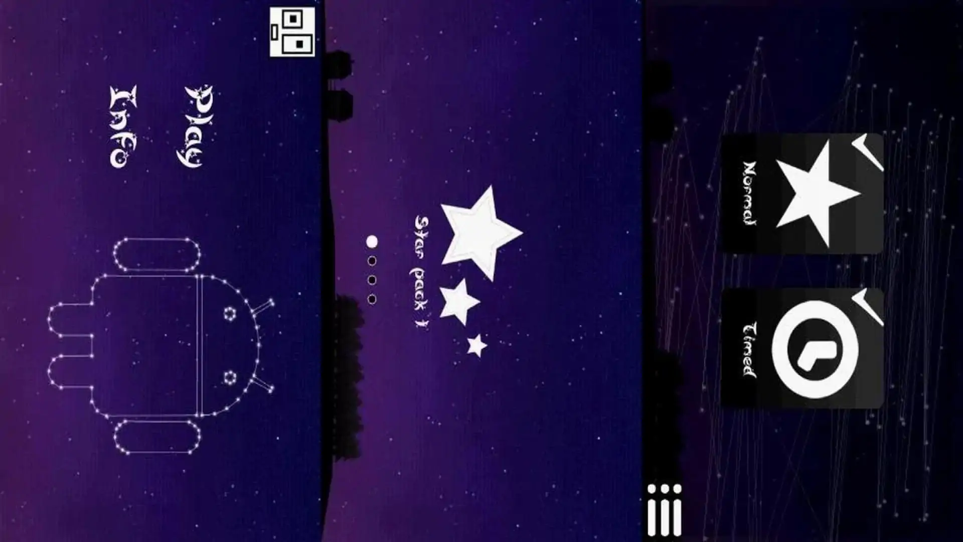 星星