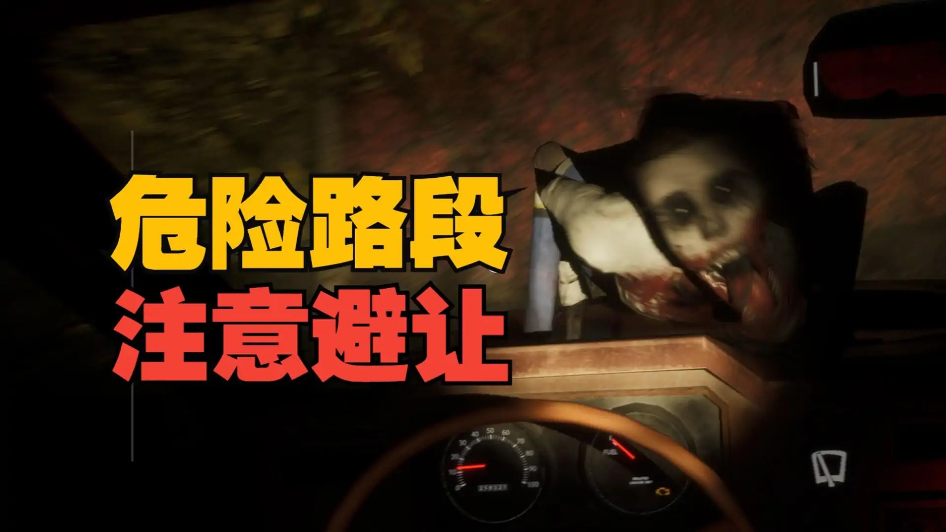 AM(B站中国BOY实况)