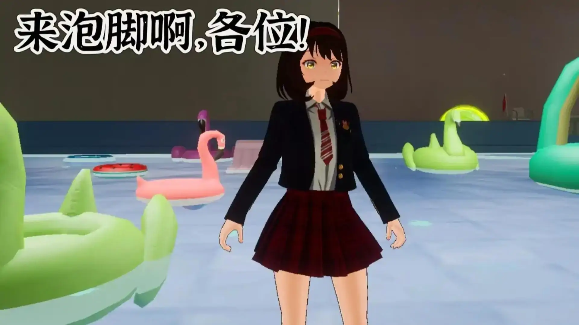魔后与她的大坏蛋主人