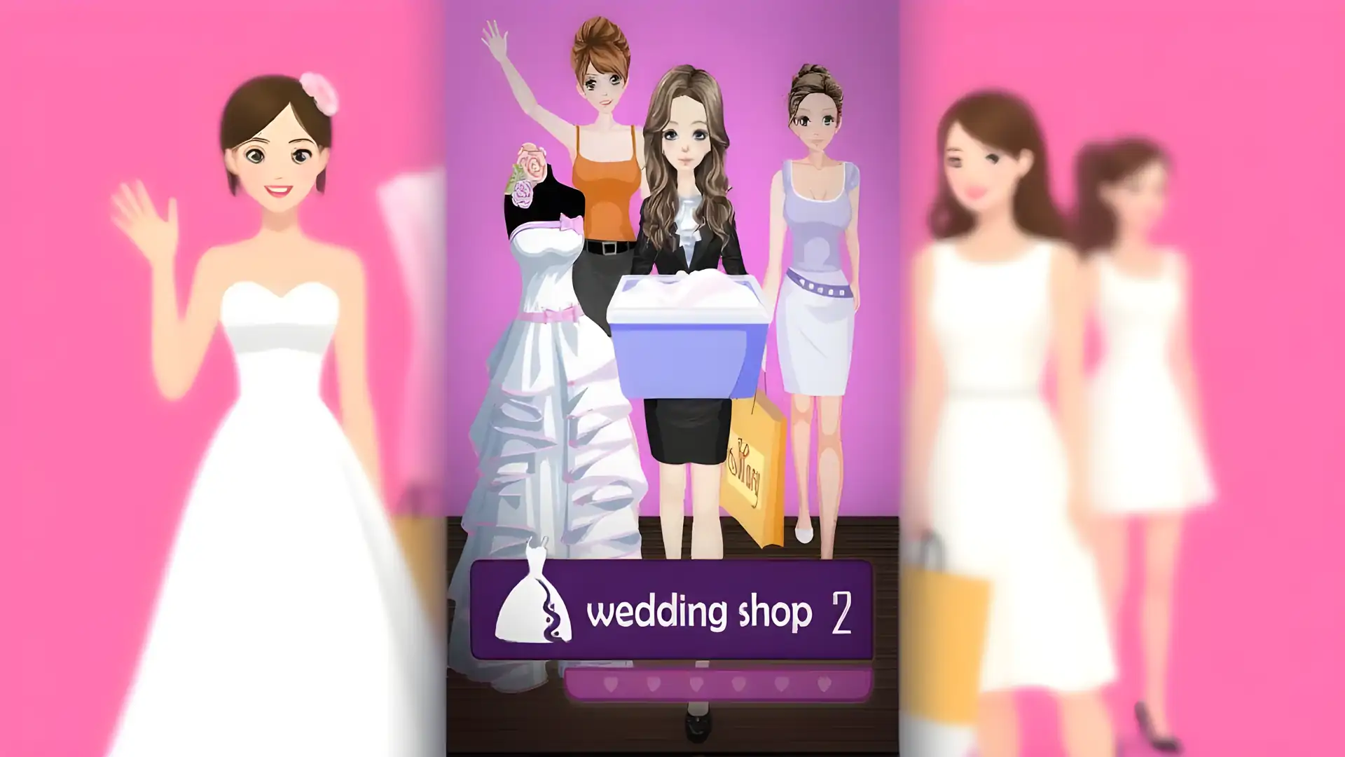 婚纱店2-婚纱