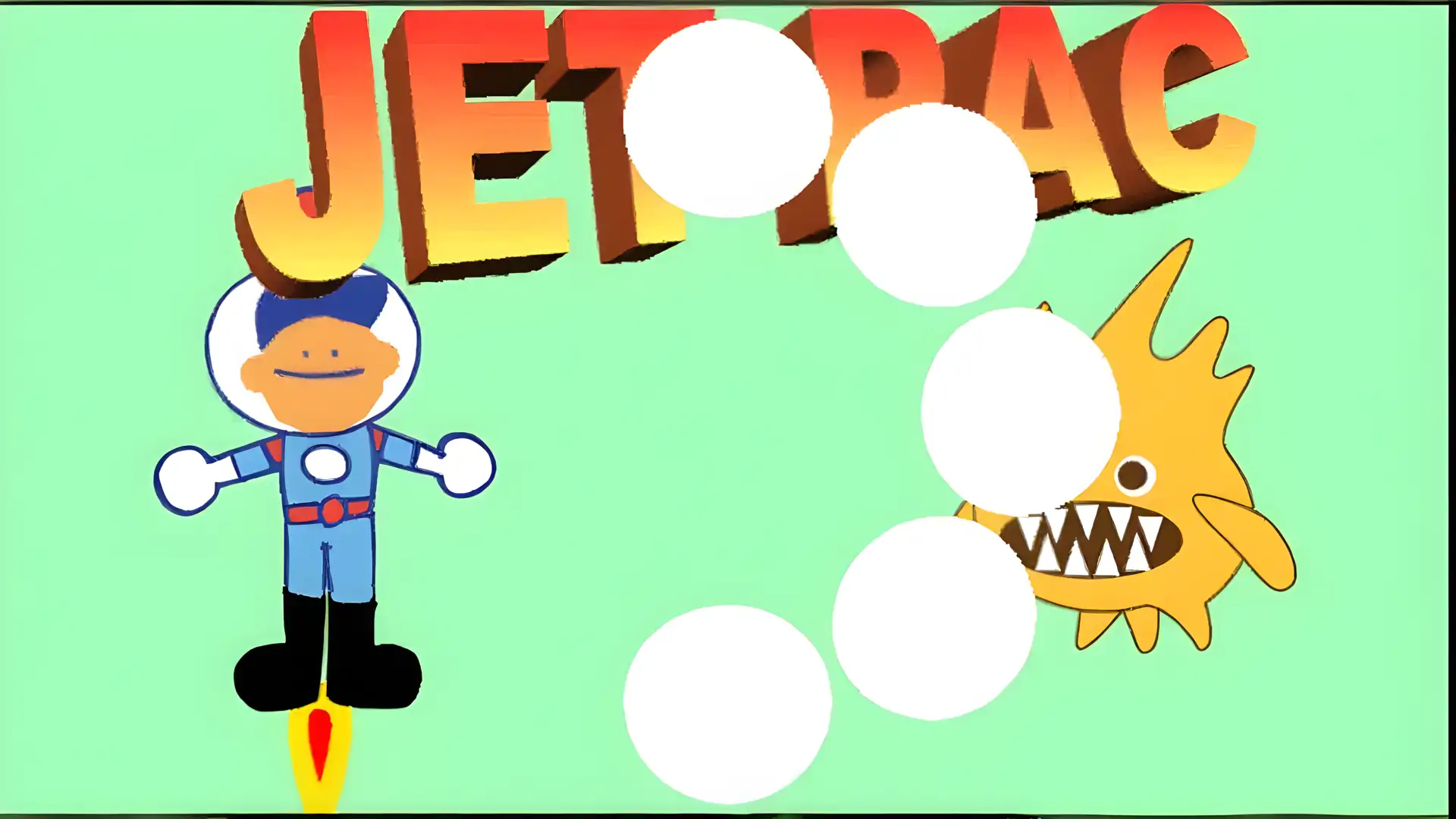 JetPac（喷气背包）