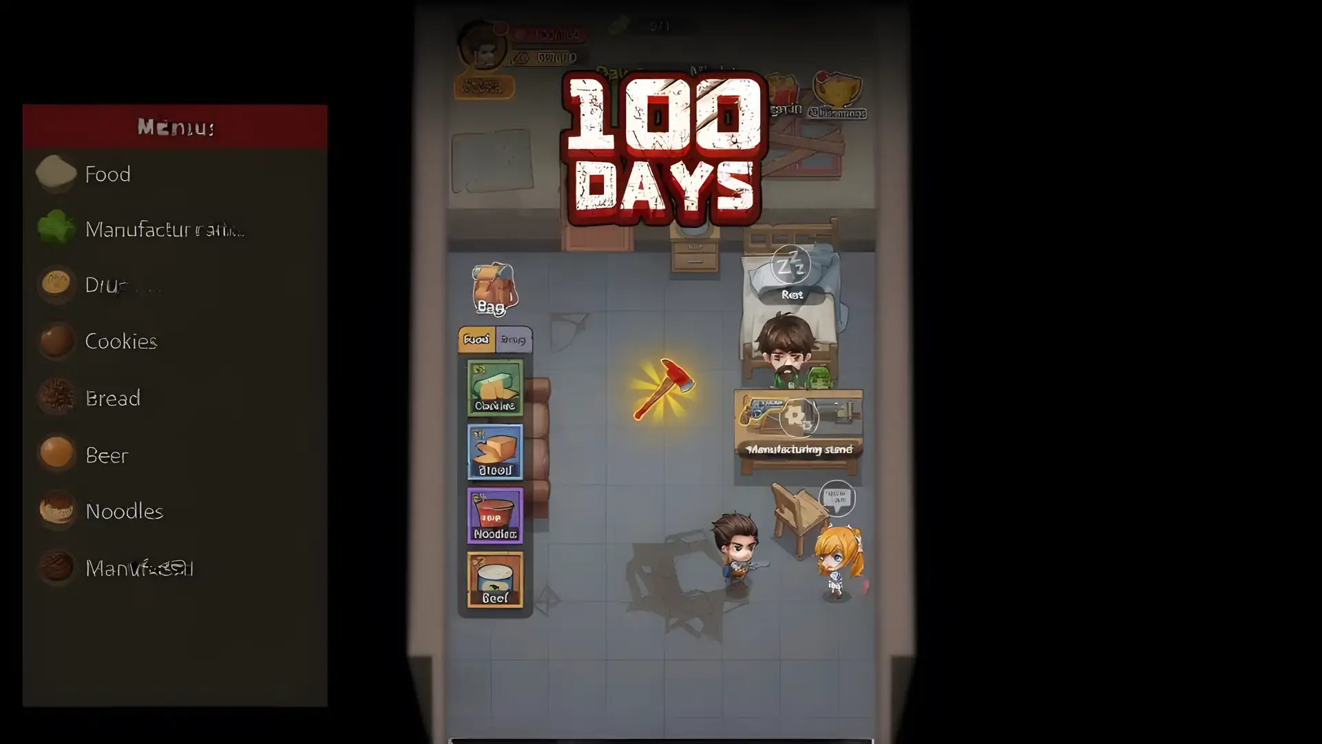 生存100天