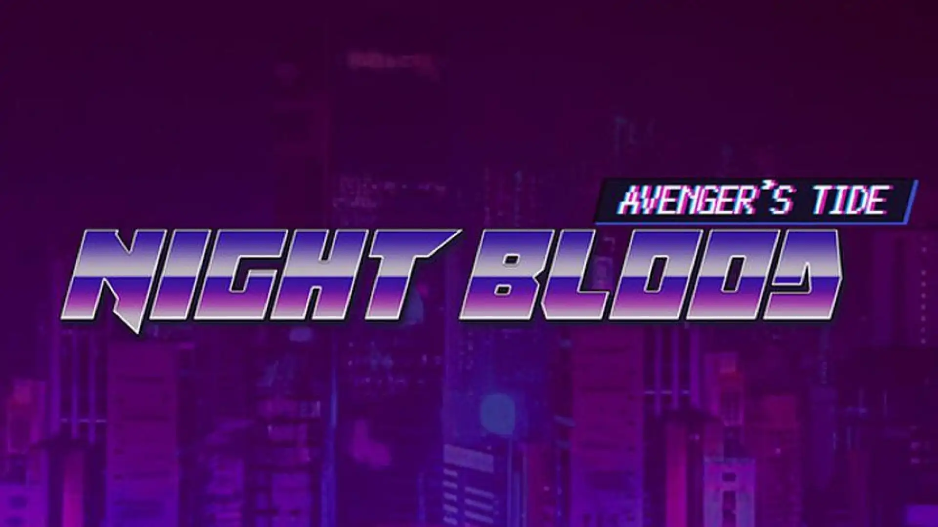 夜血：复仇之潮