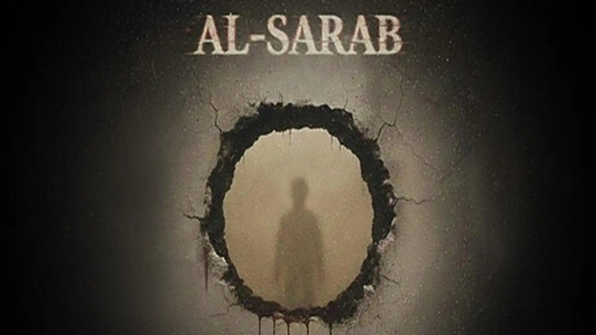 AL