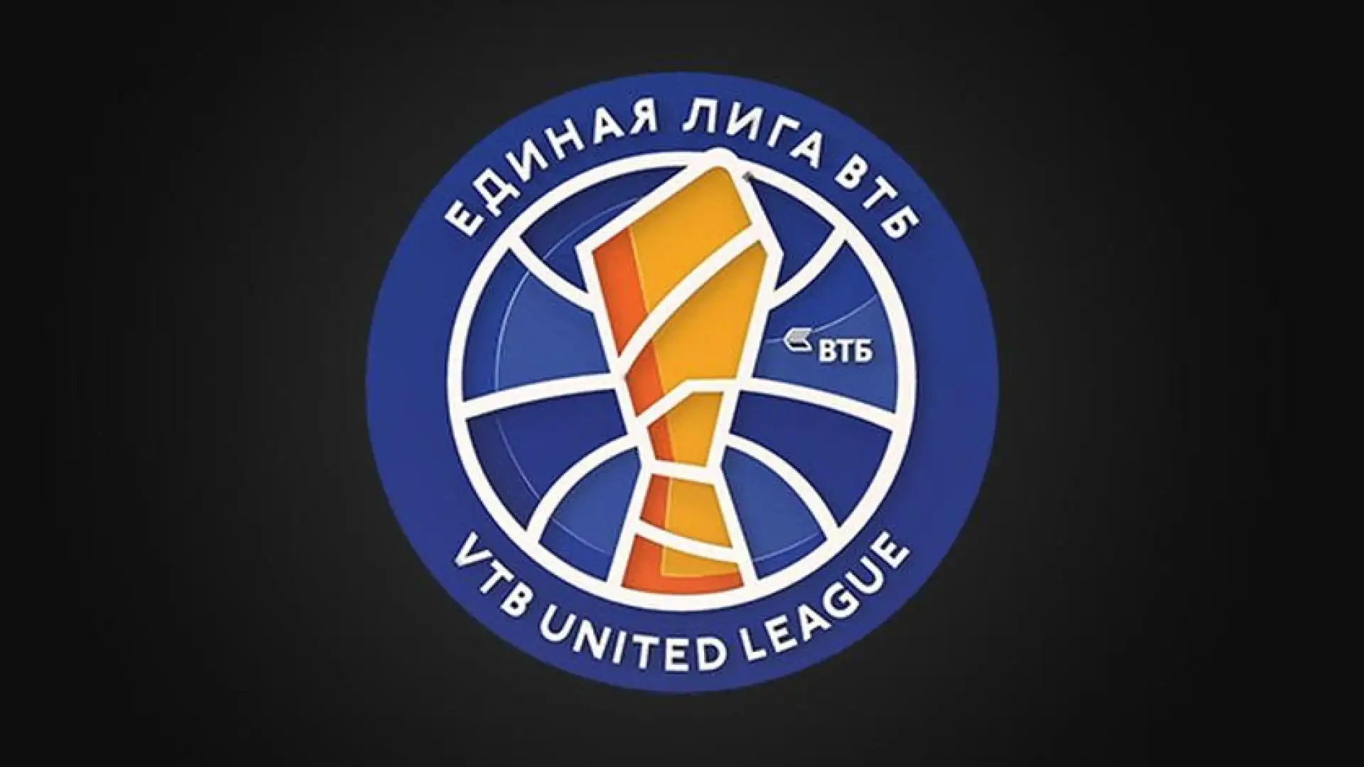 VTB Basketball League VR