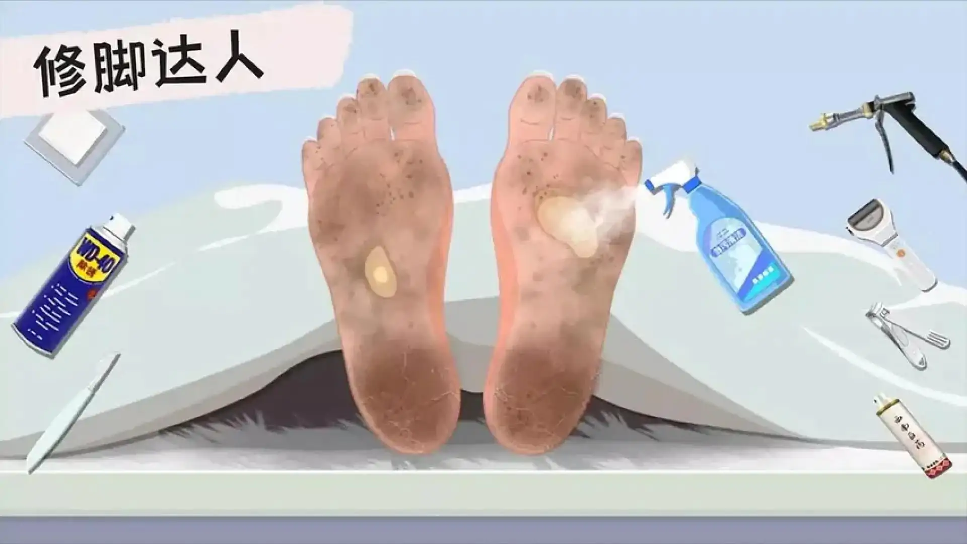 小小收纳