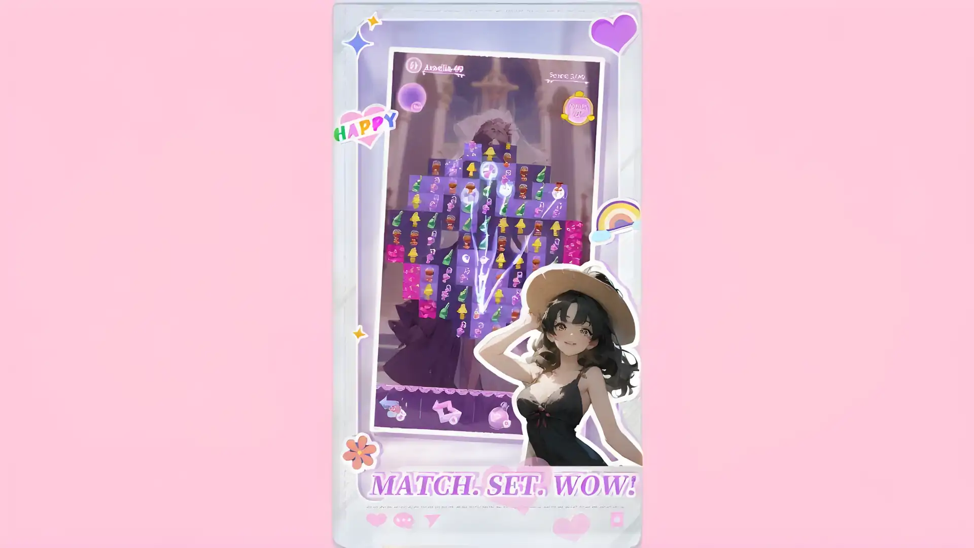 倾城任务