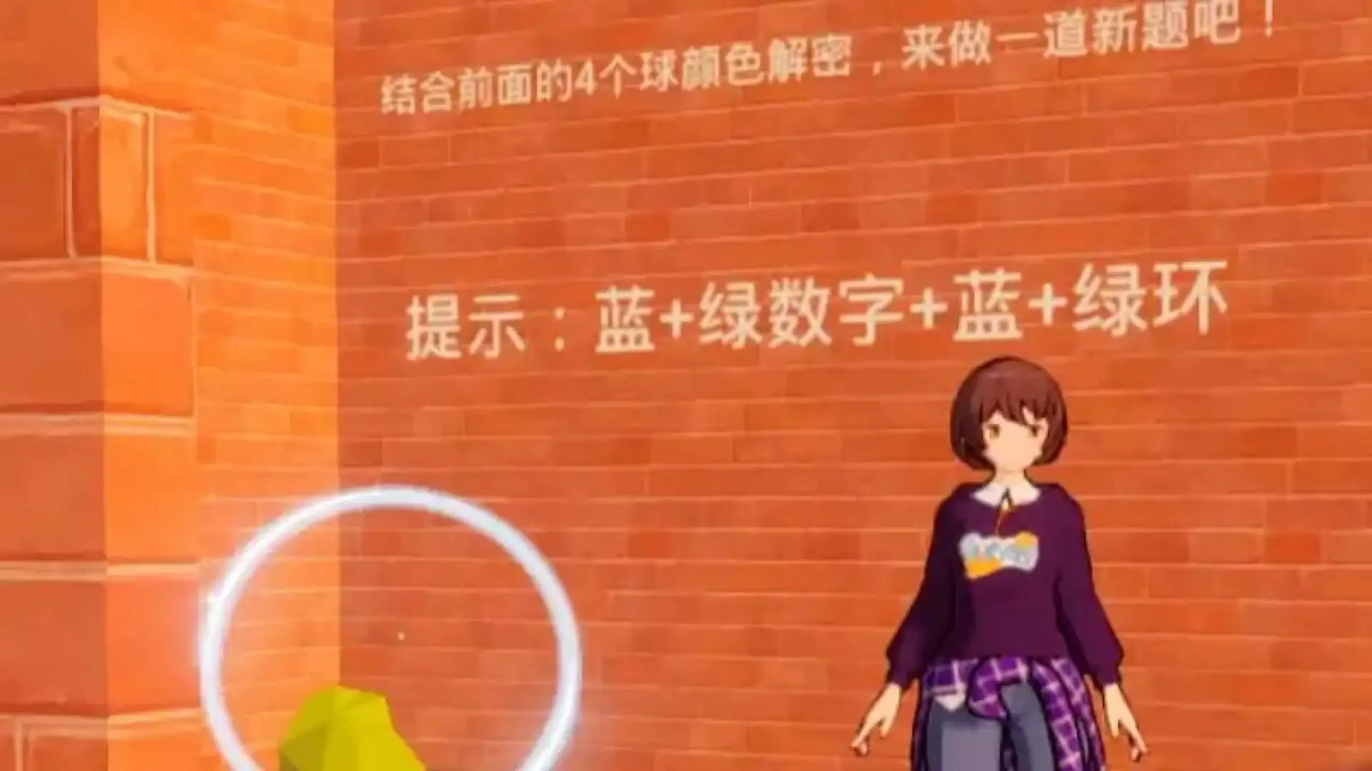 逃离仙境