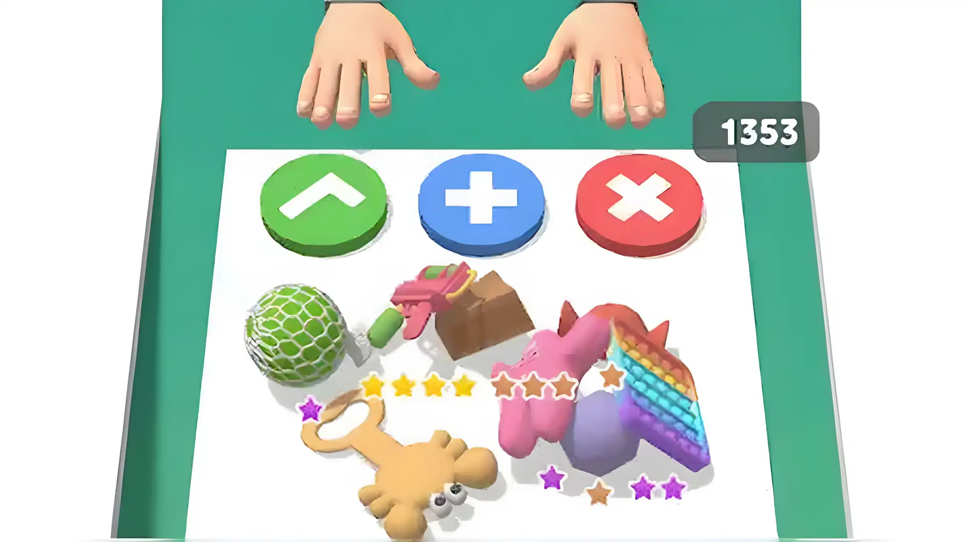 指尖玩具交易