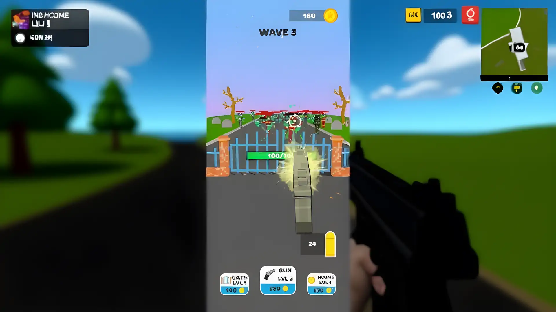 门射手