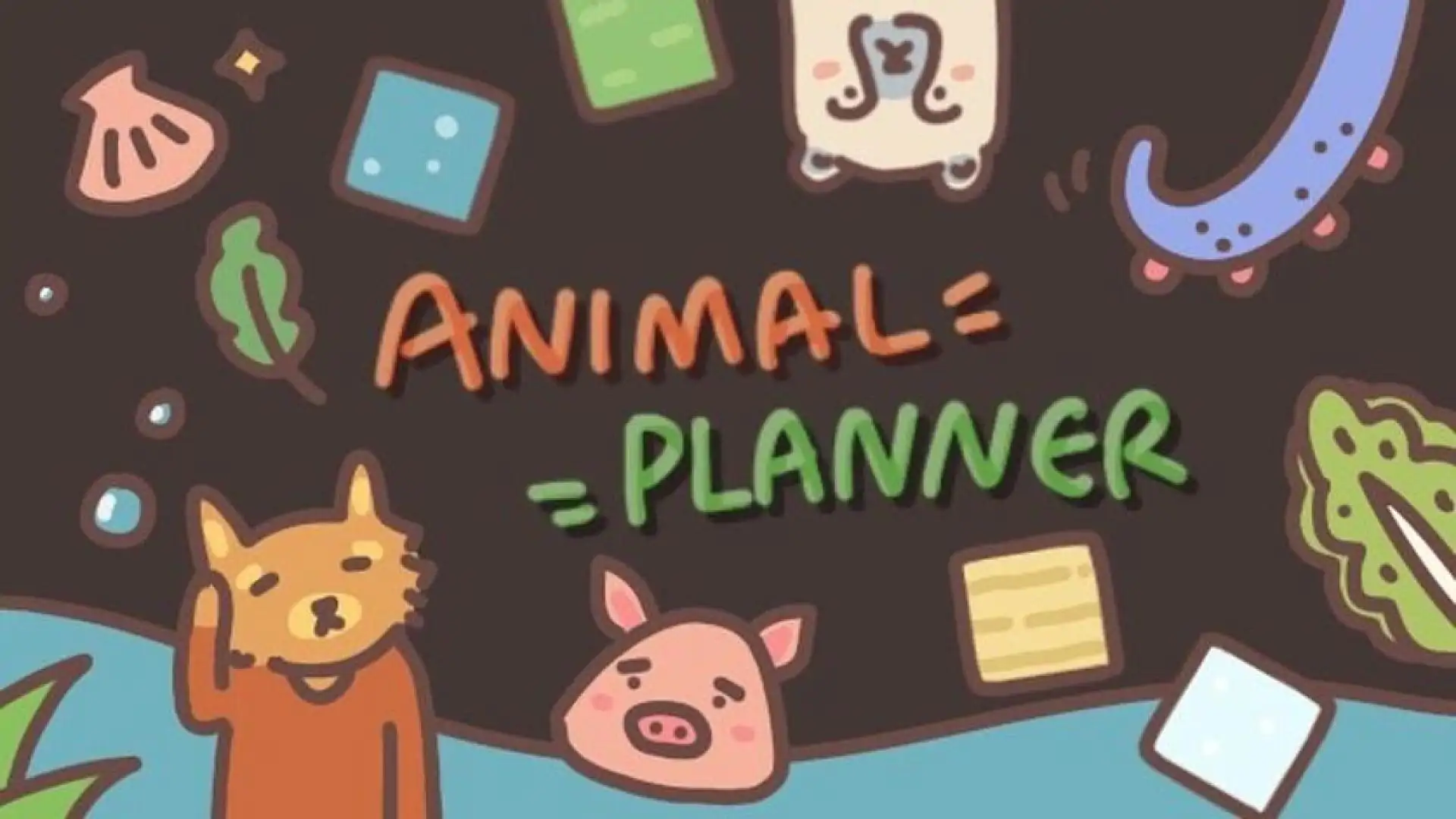 动物安排员