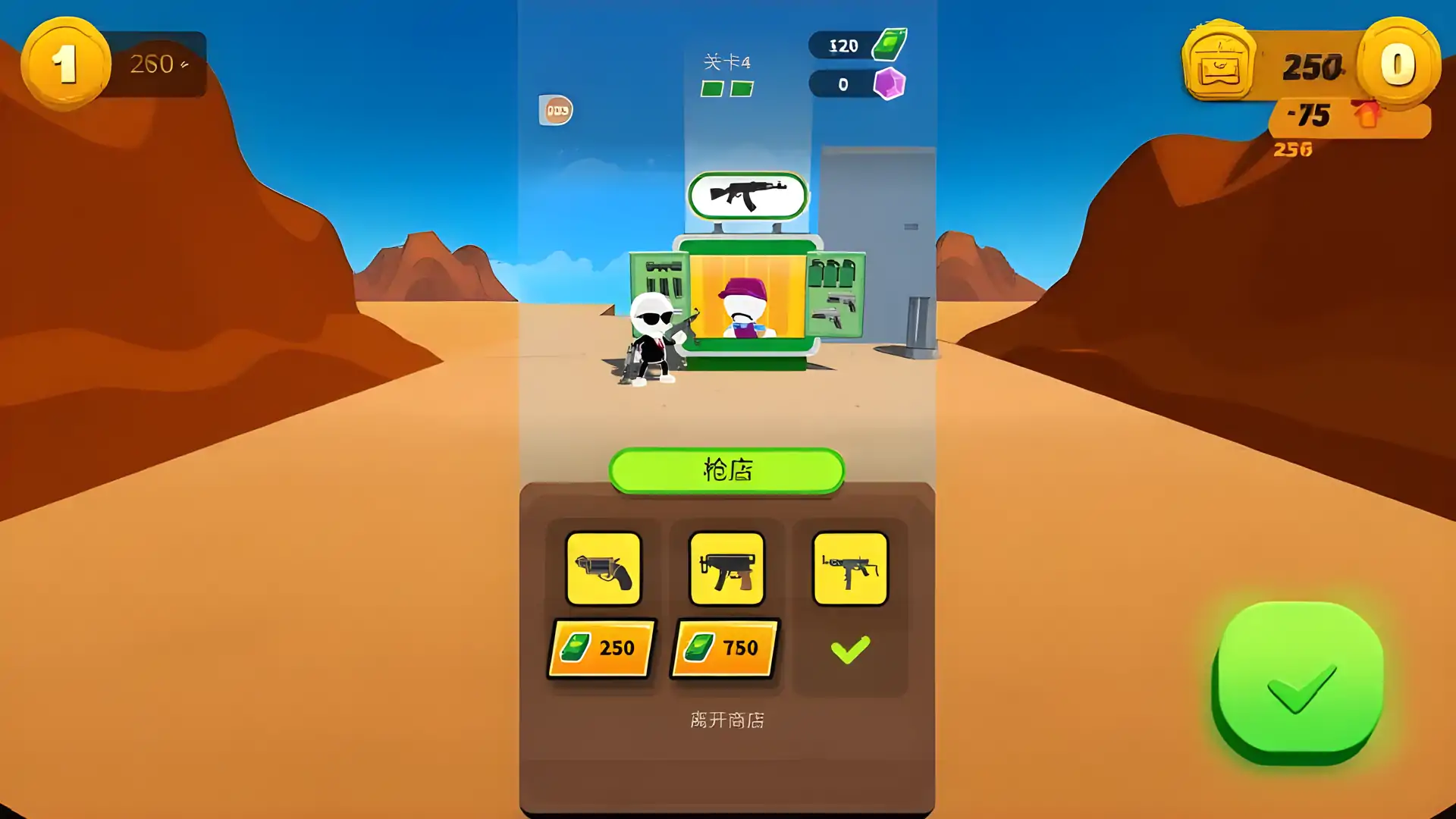 强尼扳机