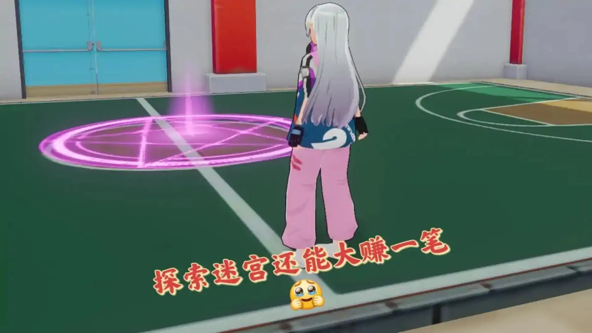我独自捞金