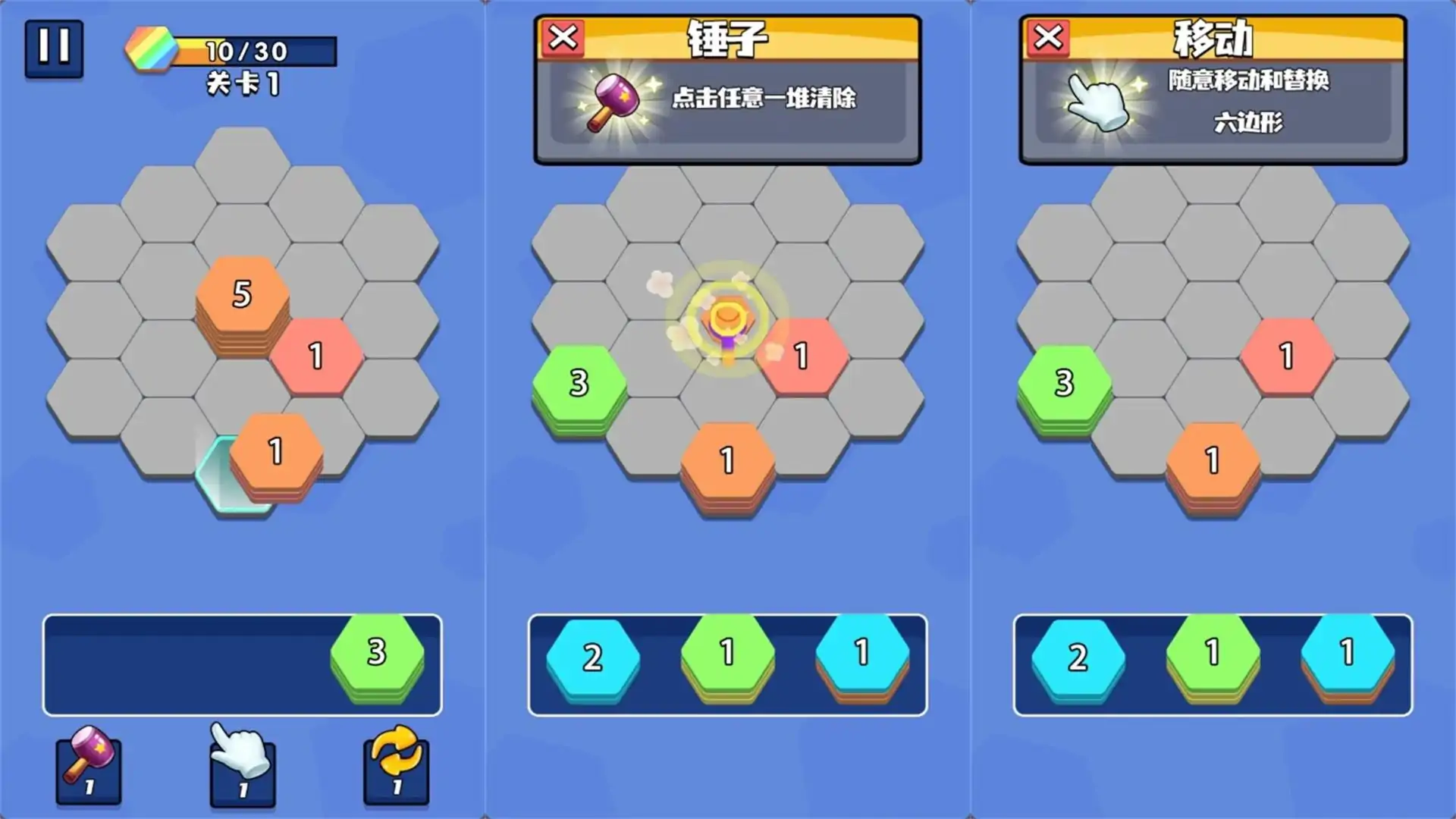 随身解压盒