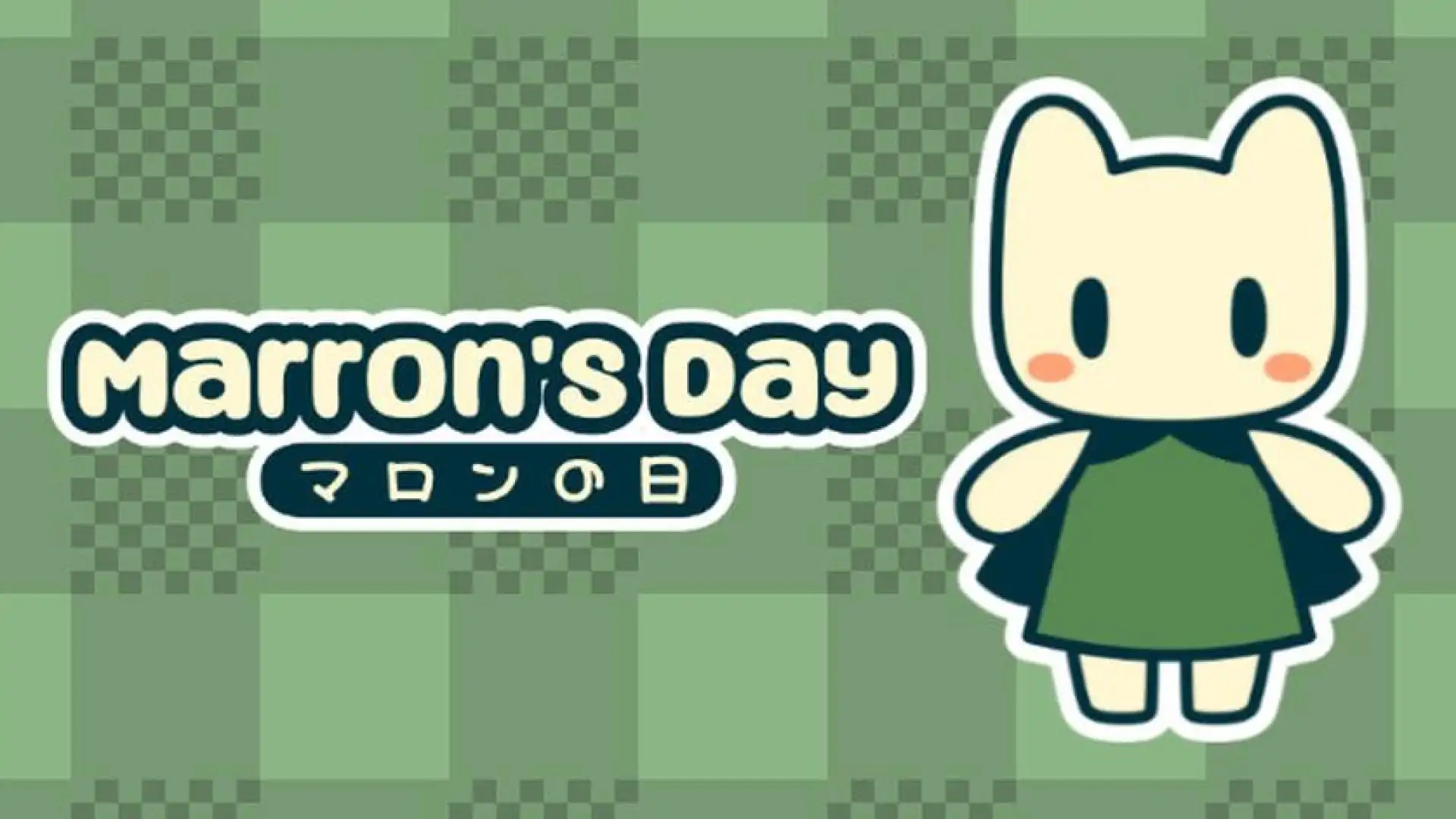 Marron's Day