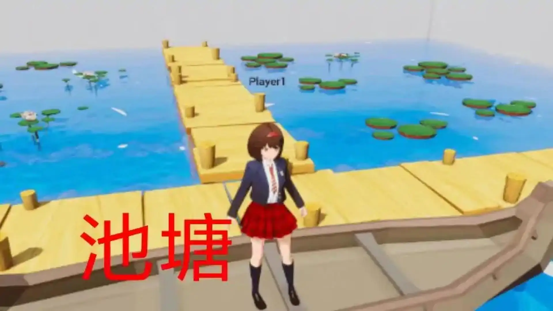 找不同