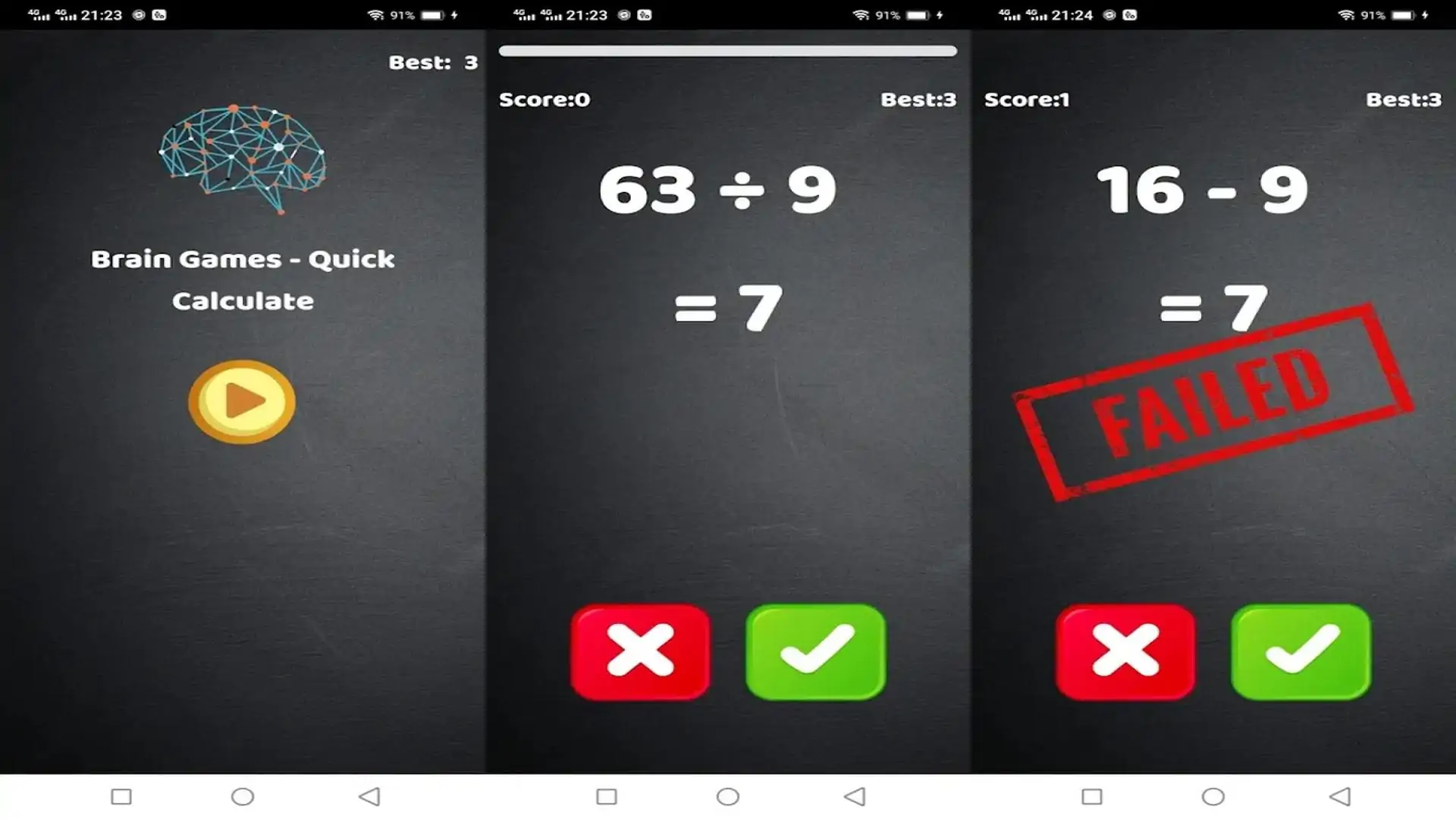 脑力游戏-快速计算