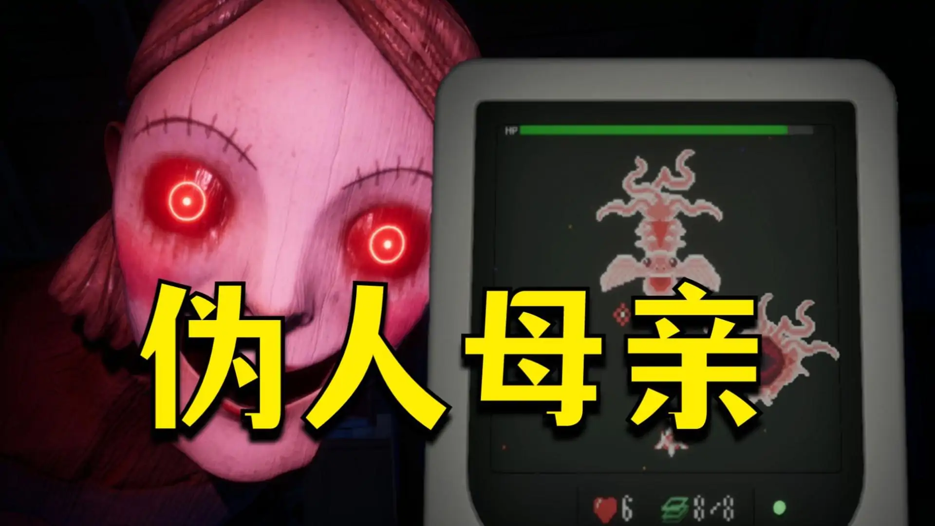 该睡觉了(Time for Bed)