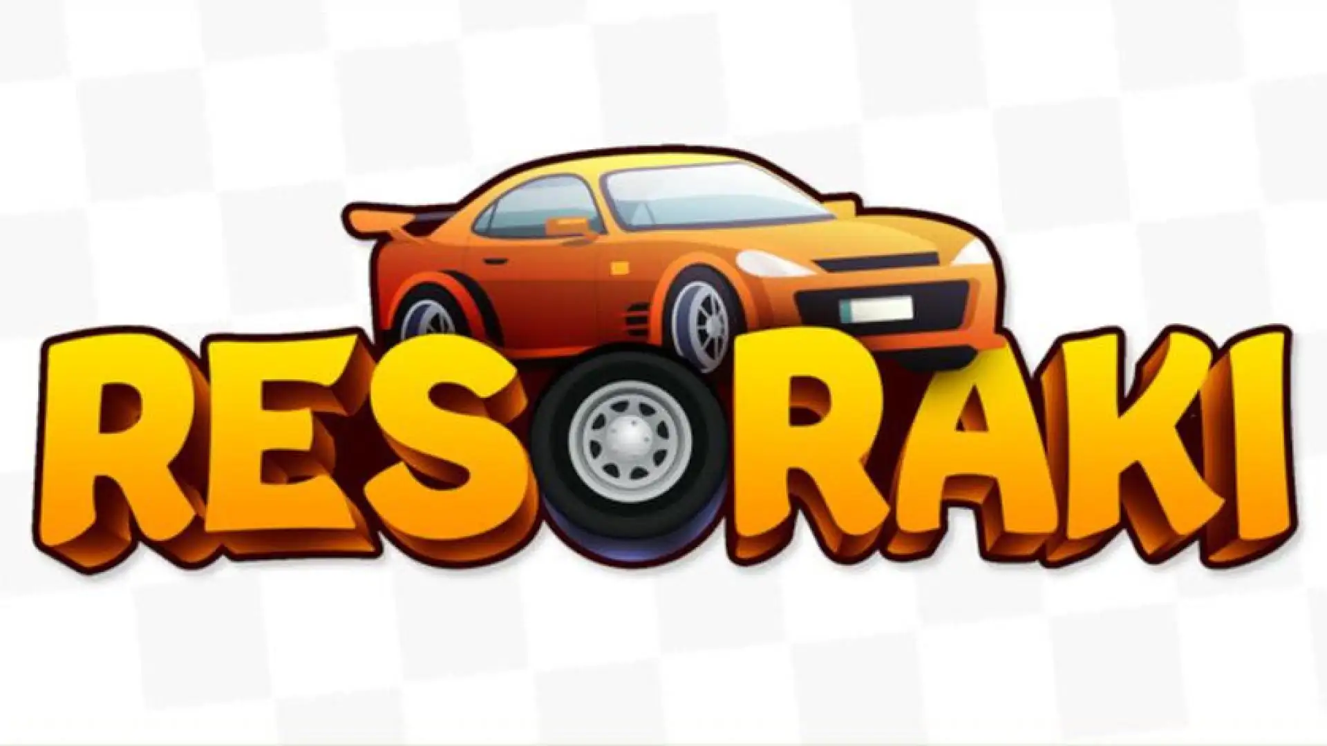 Resoraki: 赛车