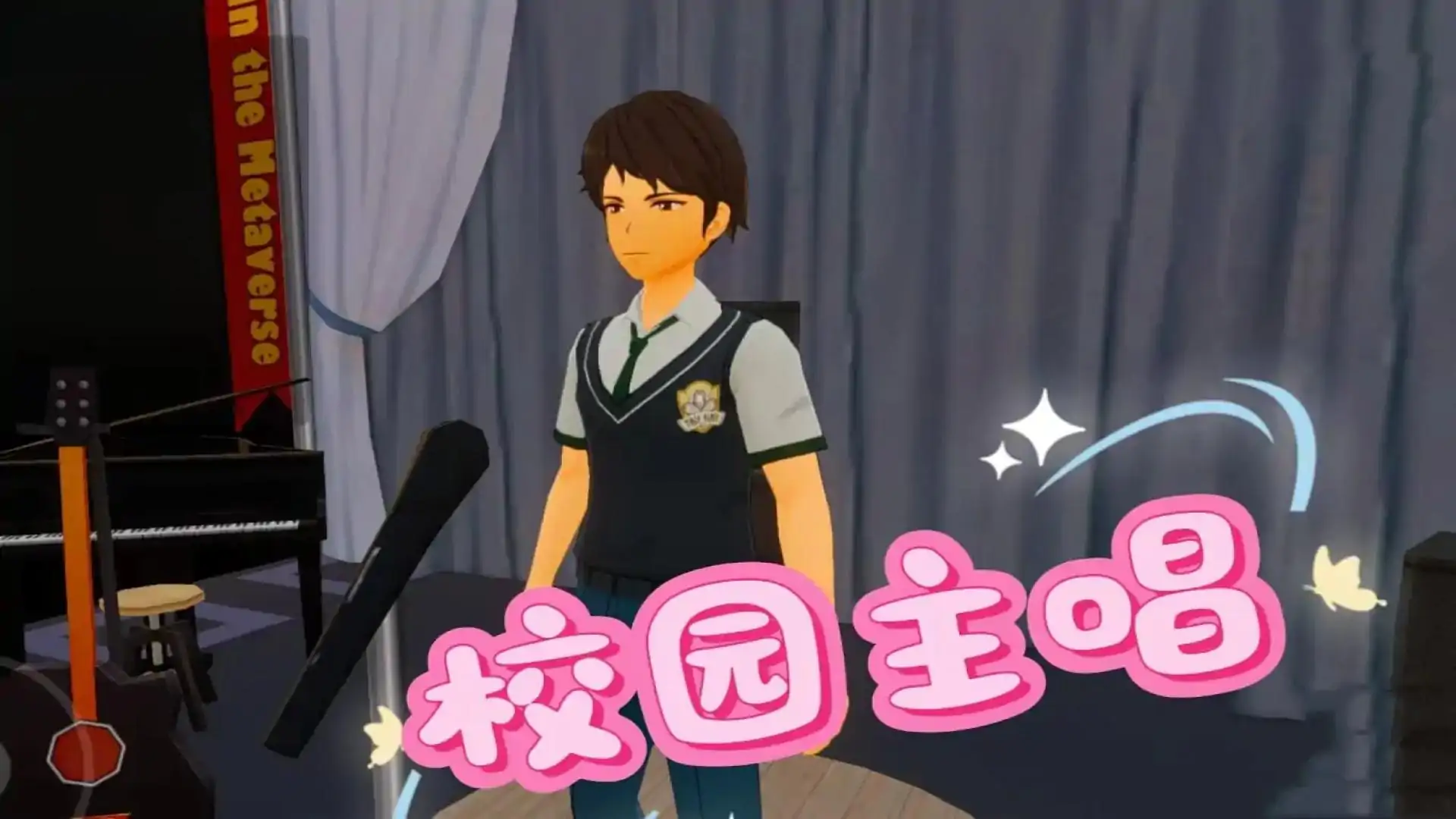 学妹想让我告白之恋爱头脑战