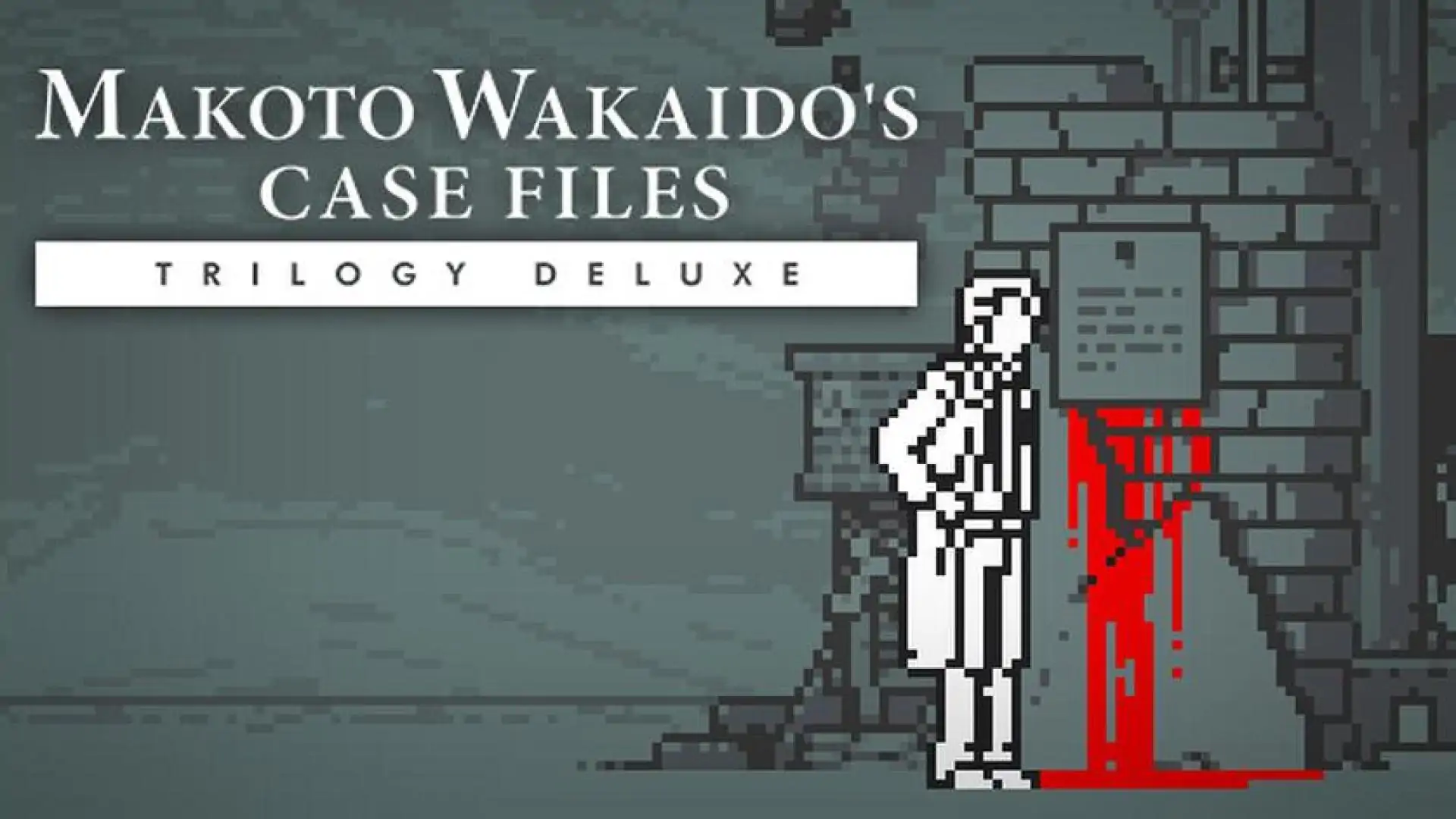 和阶堂真的案件簿 TRILOGY DELUXE Demo
