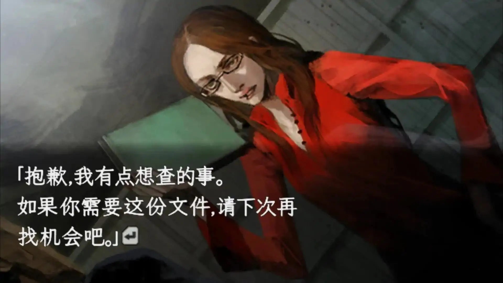 流行之神2