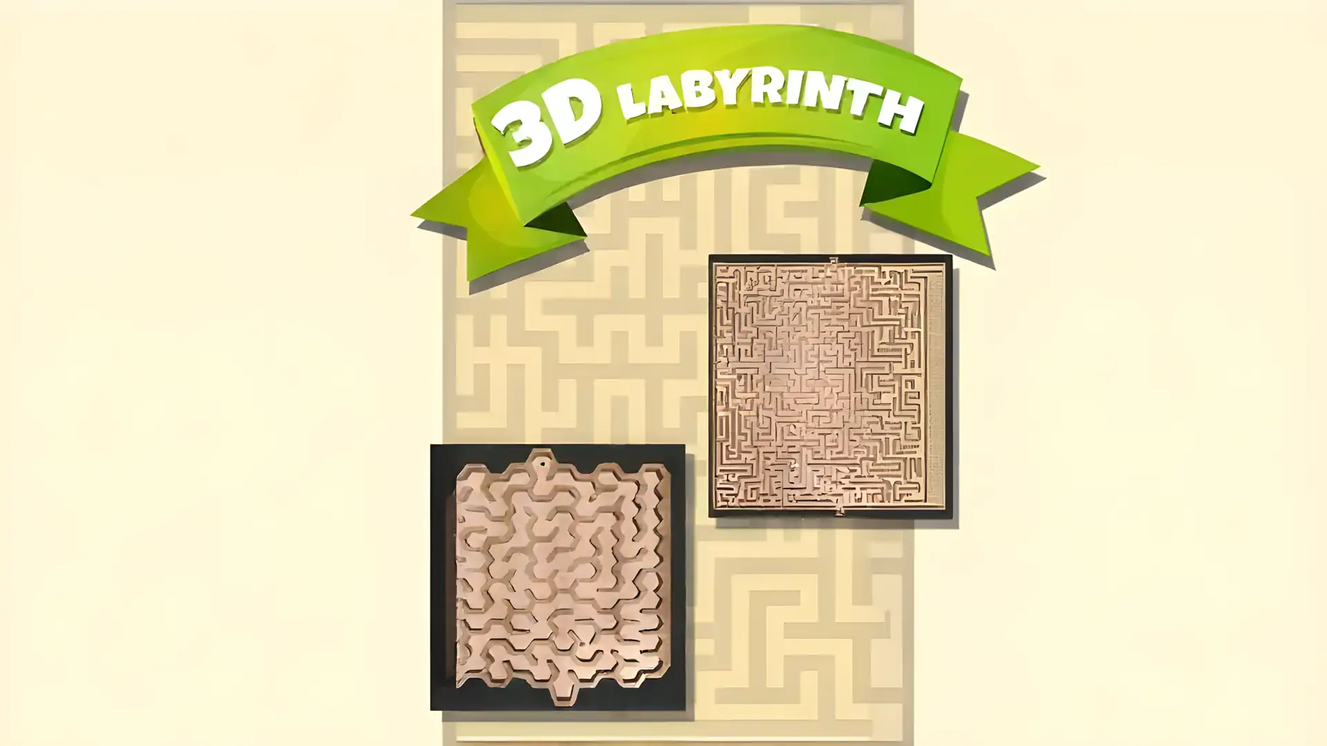 3D经典迷宫游戏