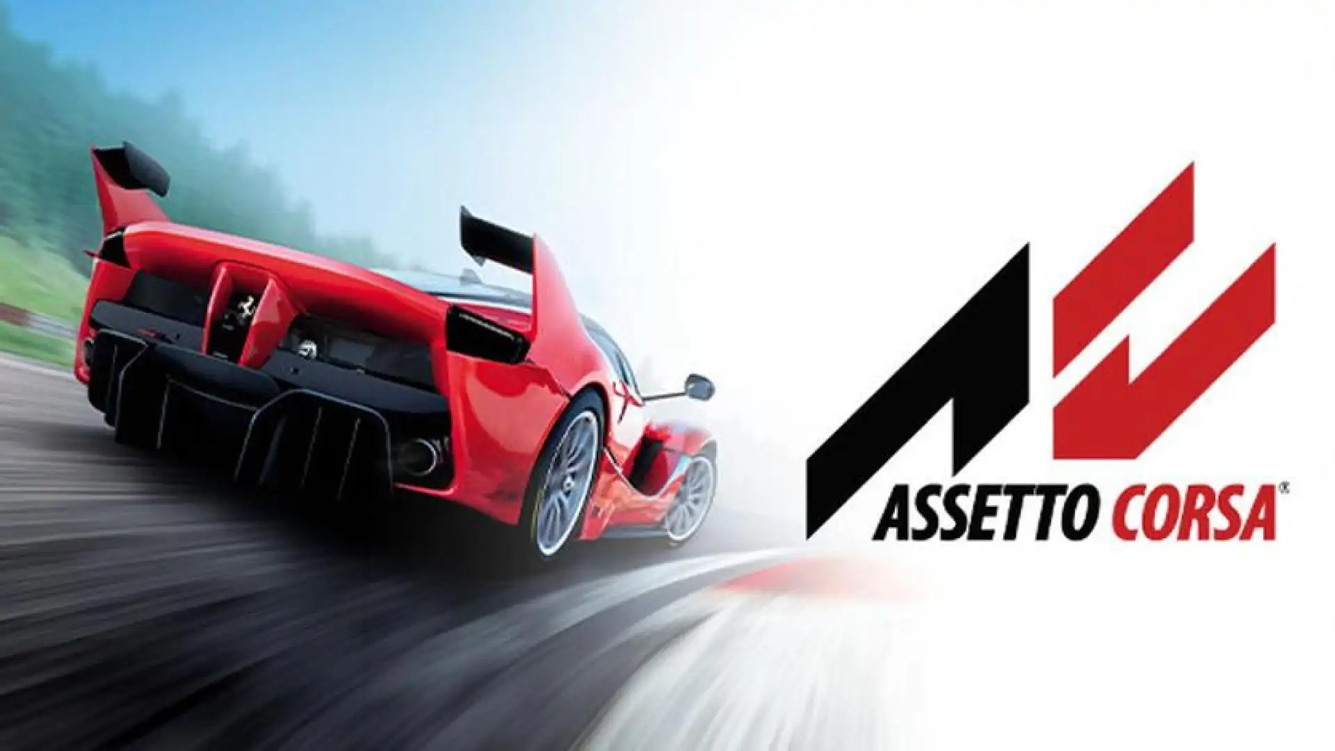 神力科莎 Assetto Corsa