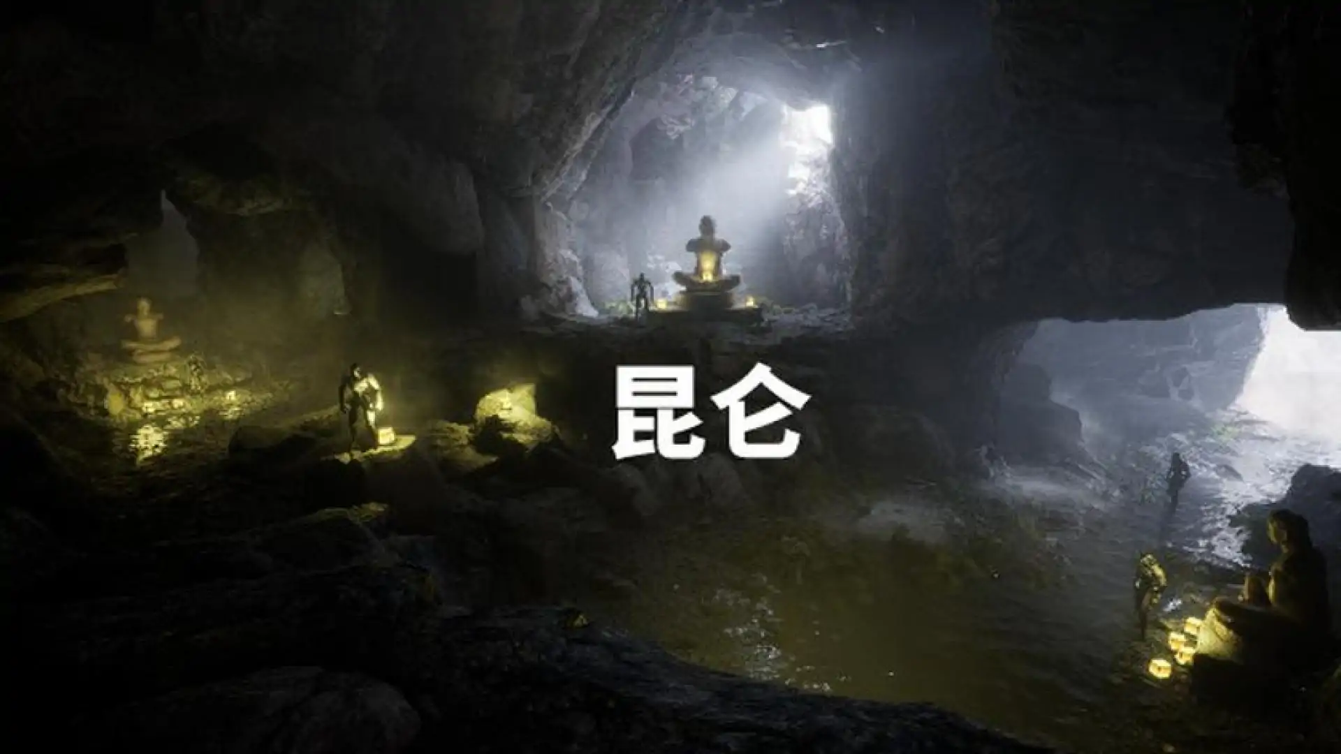 游戏单封面