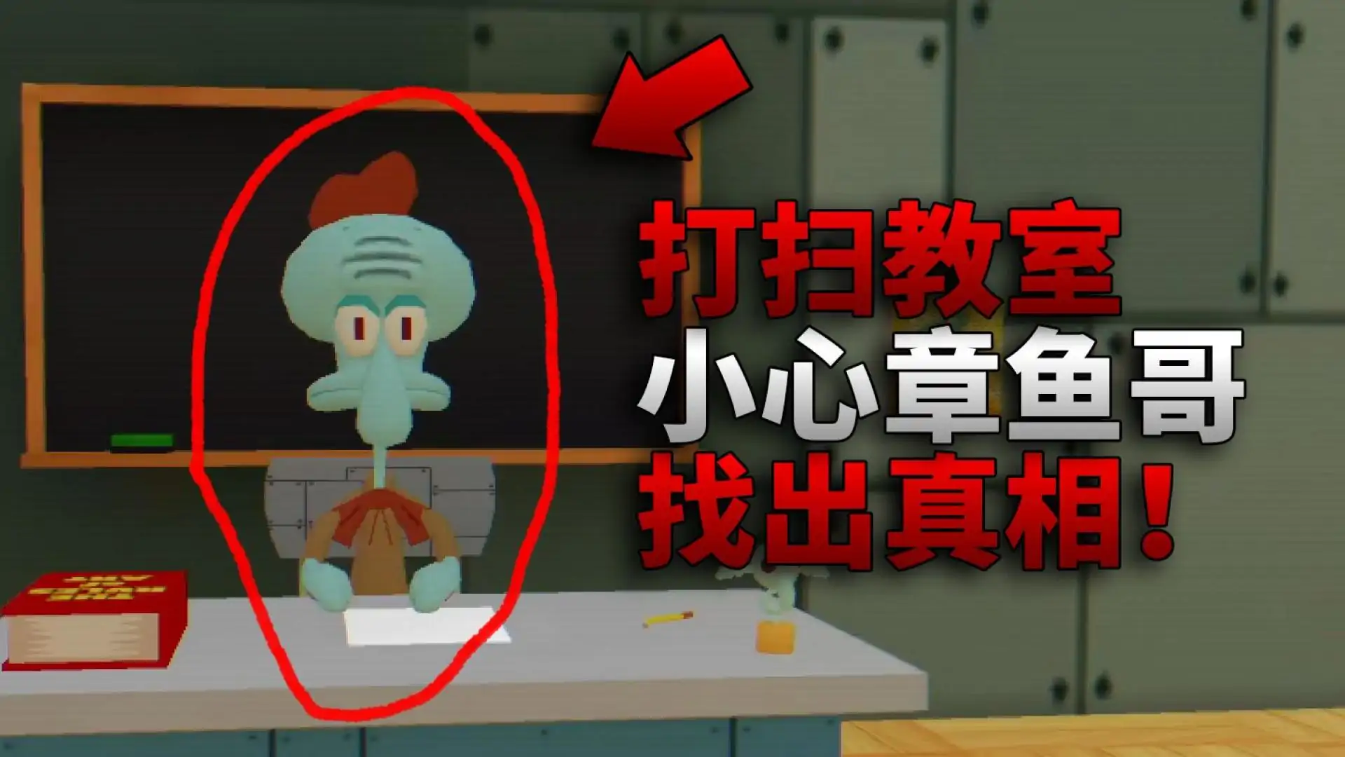皮卡布：触手画廊