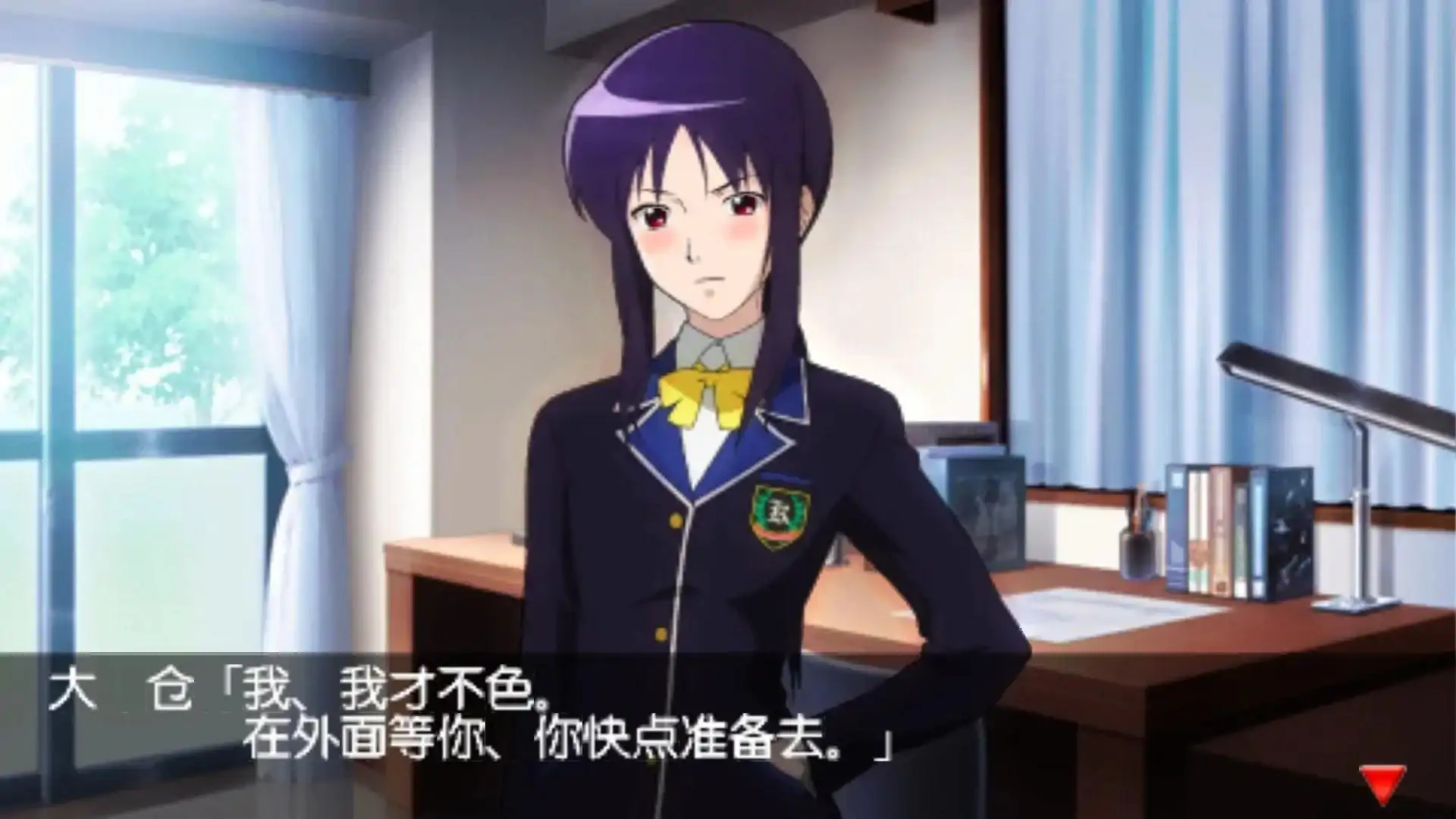 心跳回忆4