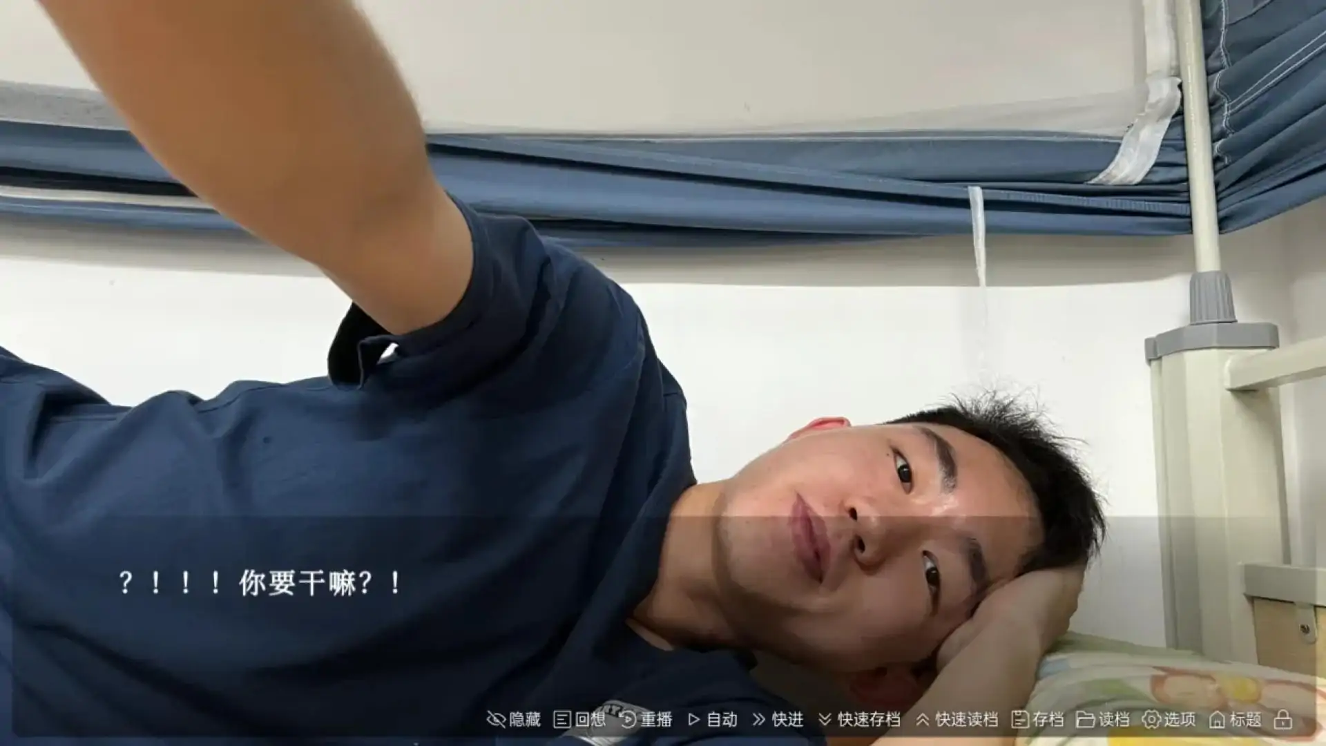沙湖神大人求包养