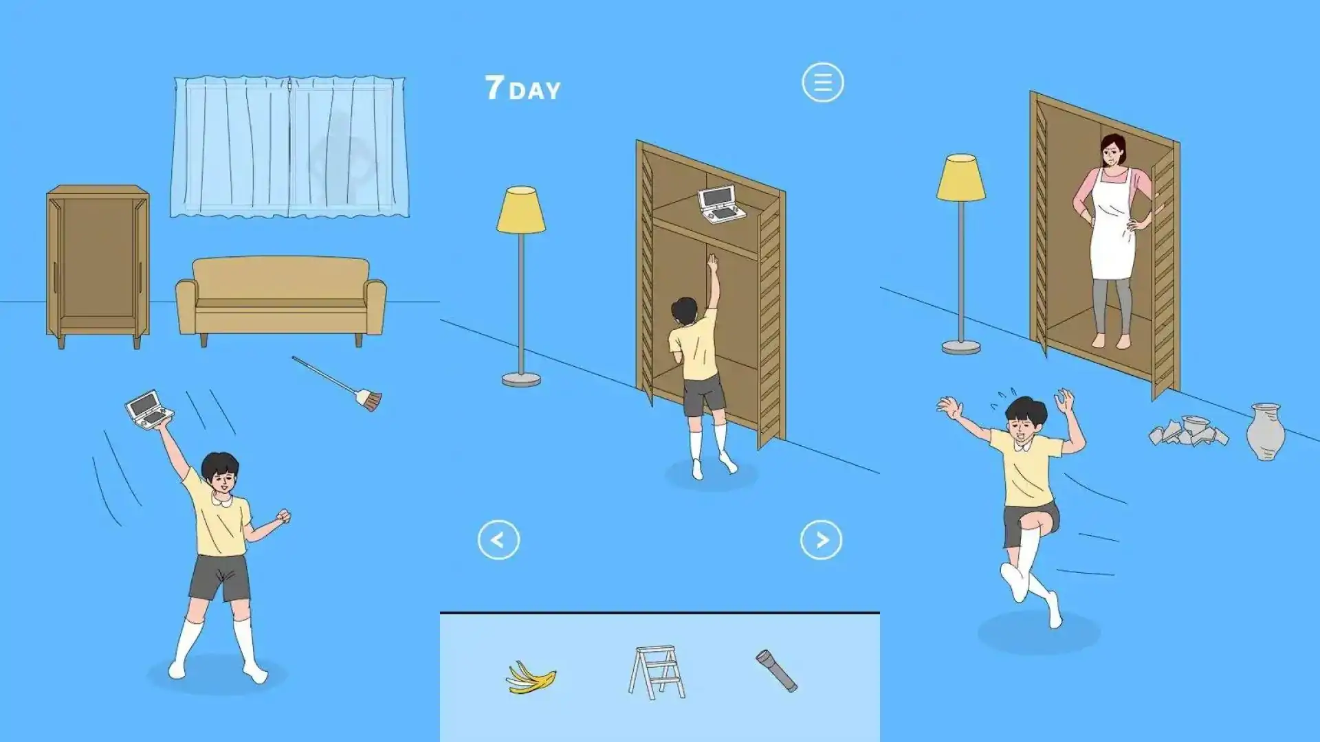 游戏机被老妈藏起来了2