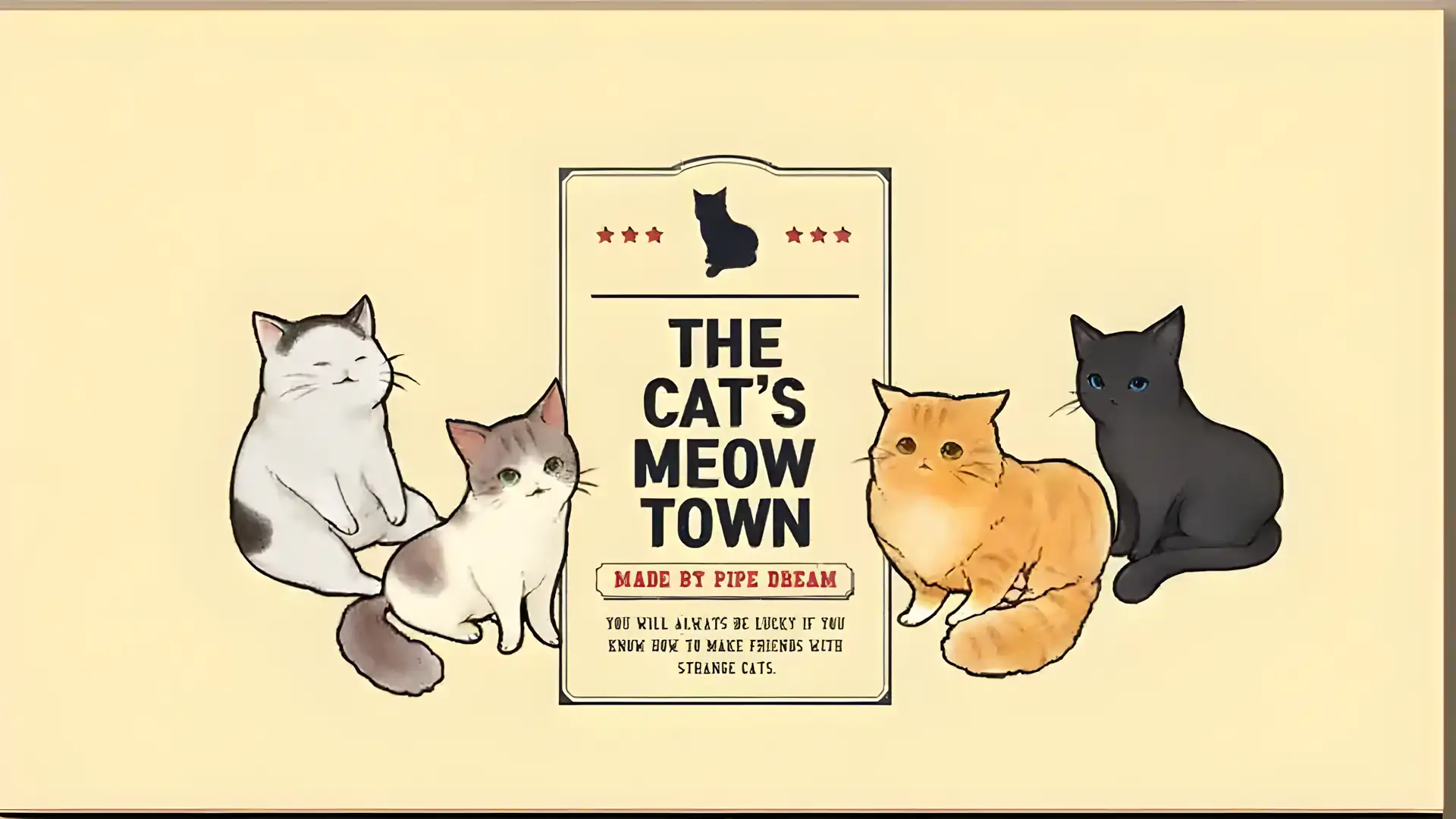 猫咪天堂