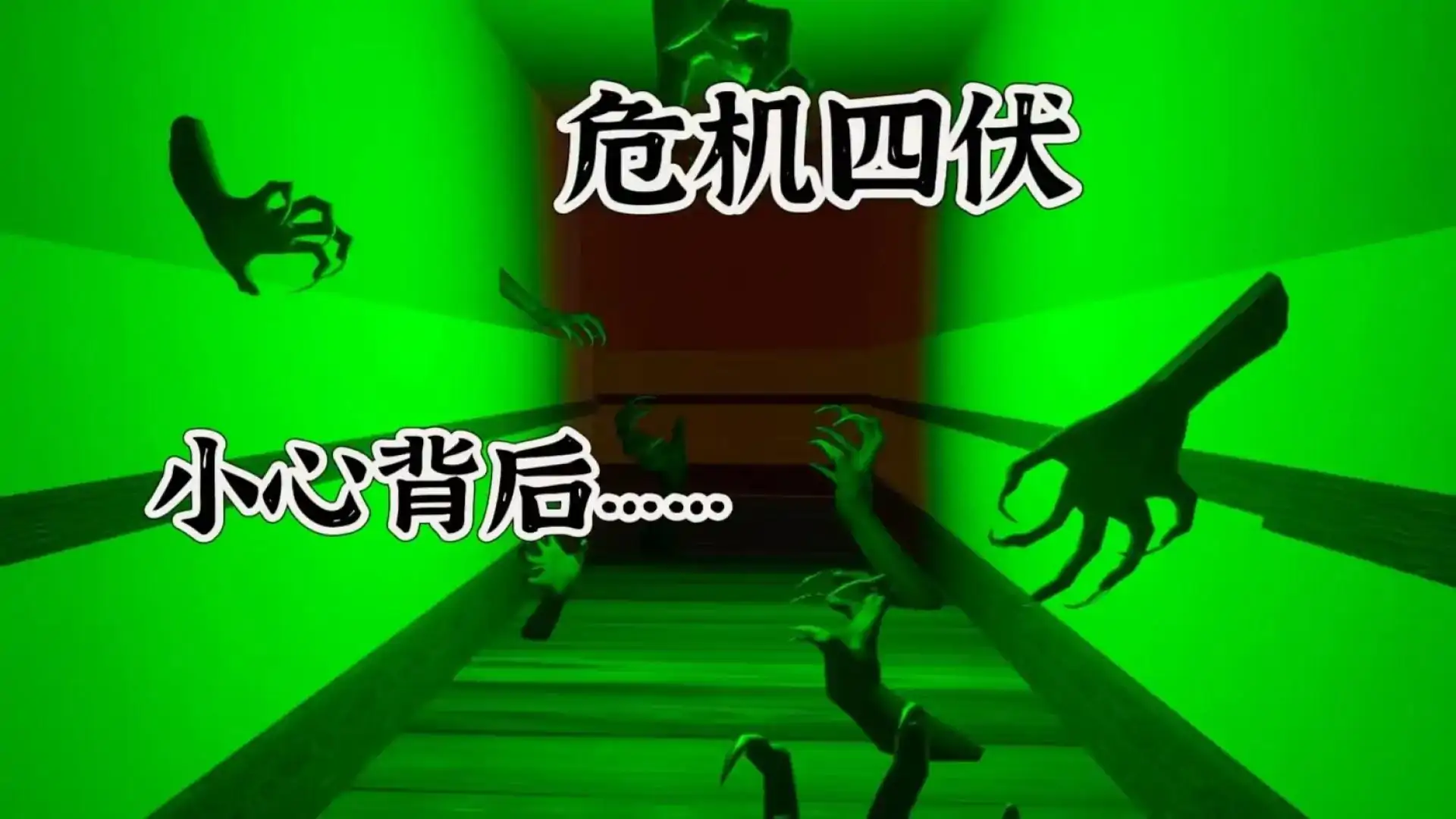 循环往复的圣诞日
