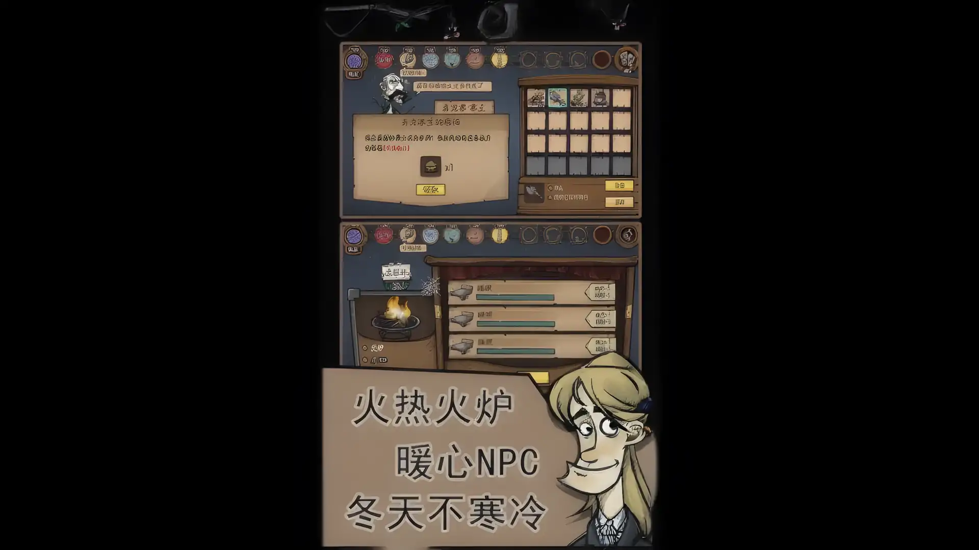 荒原